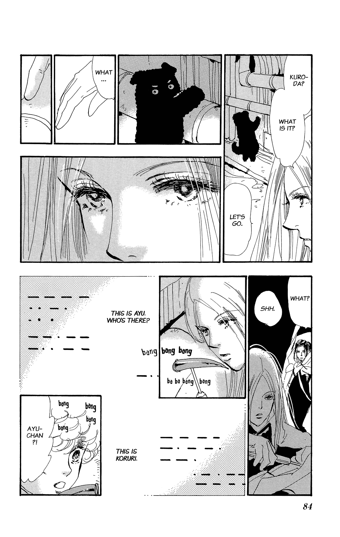 7 Seeds Chapter 164 page 8 - Chapter 164: Sky Chapter 1 [Bitter Cold]