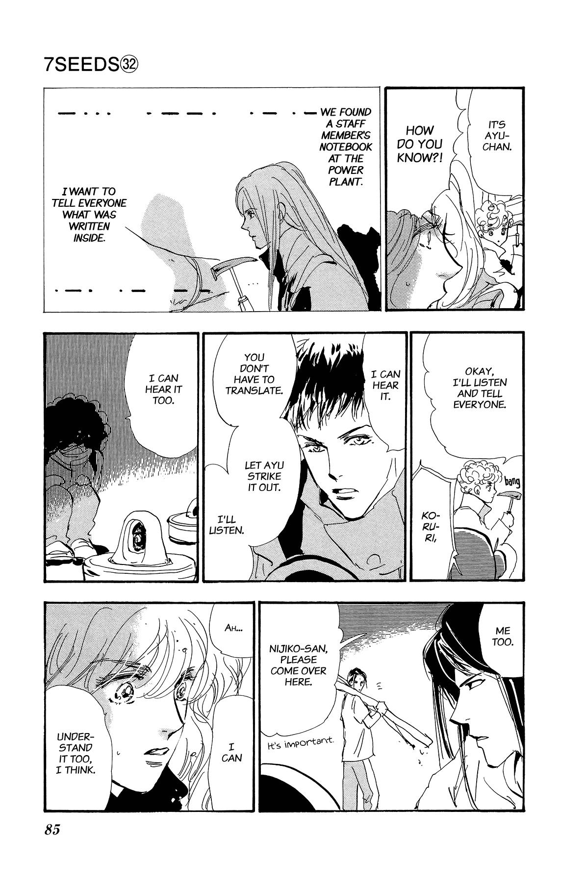 7 Seeds Chapter 164 page 9 - Chapter 164: Sky Chapter 1 [Bitter Cold]