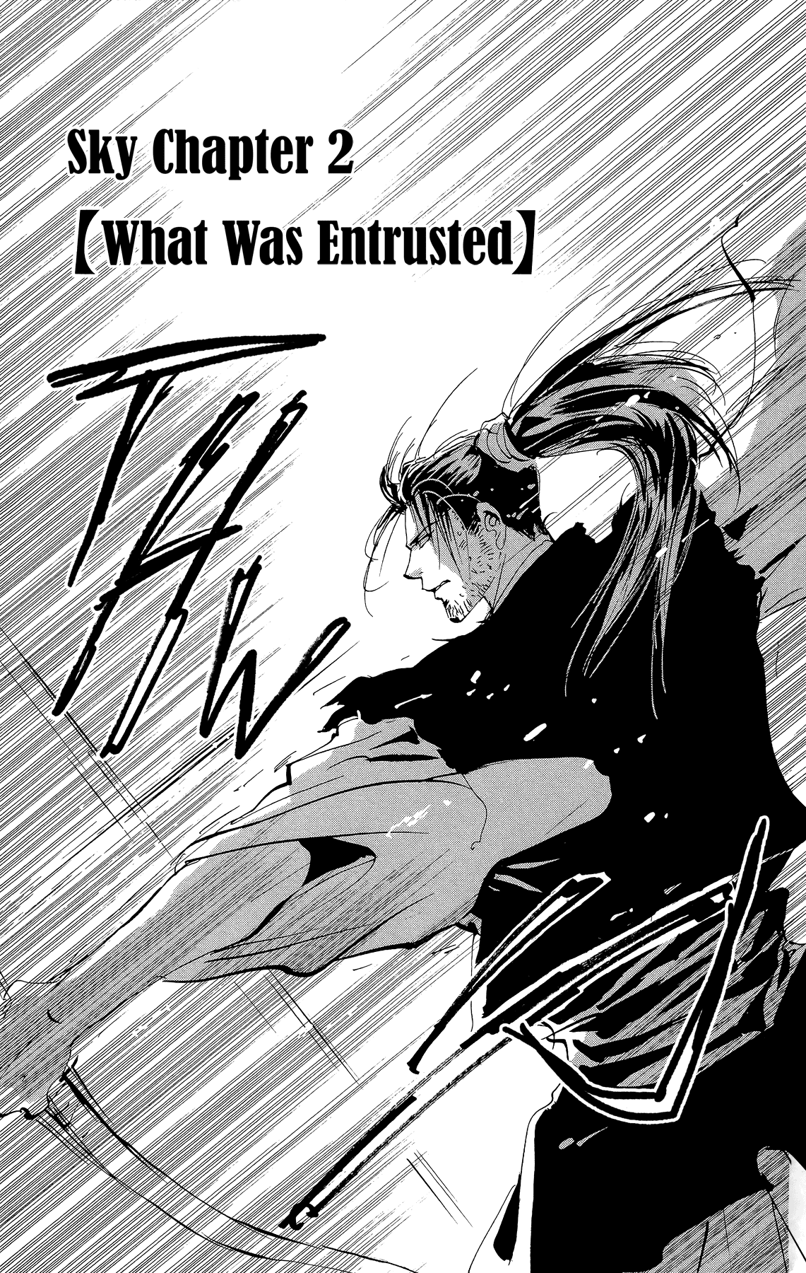 7 Seeds Chapter 165 page 1 - Chapter 165: Sky Chapter 2 [What Was Entrusted]