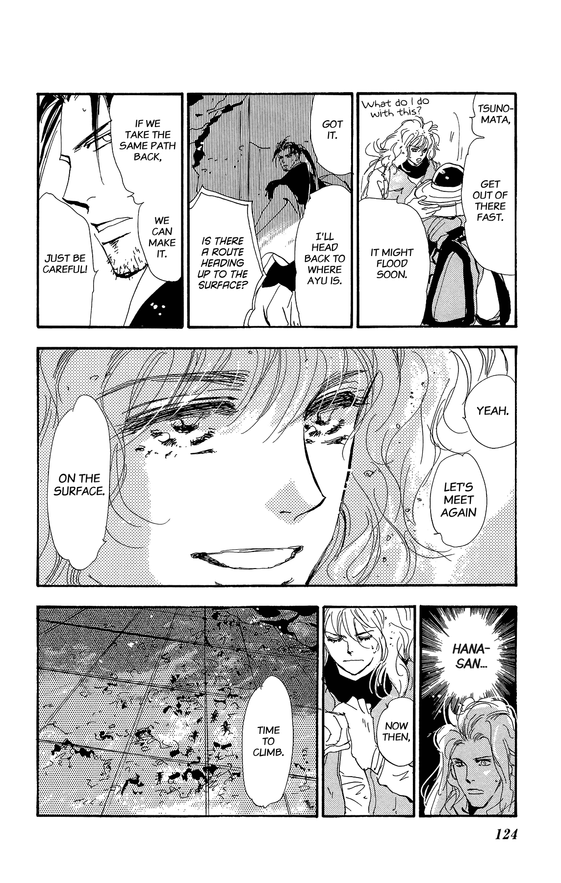 7 Seeds Chapter 165 page 12 - Chapter 165: Sky Chapter 2 [What Was Entrusted]
