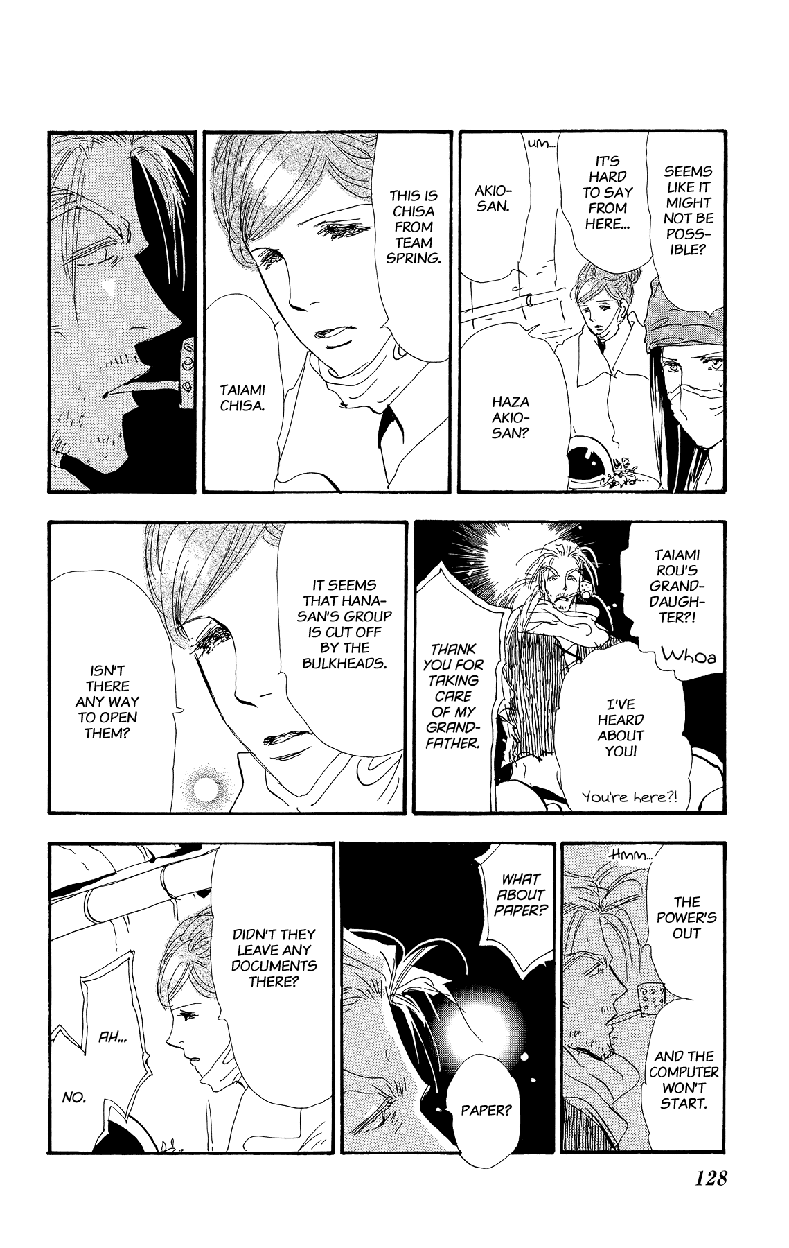 7 Seeds Chapter 165 page 16 - Chapter 165: Sky Chapter 2 [What Was Entrusted]