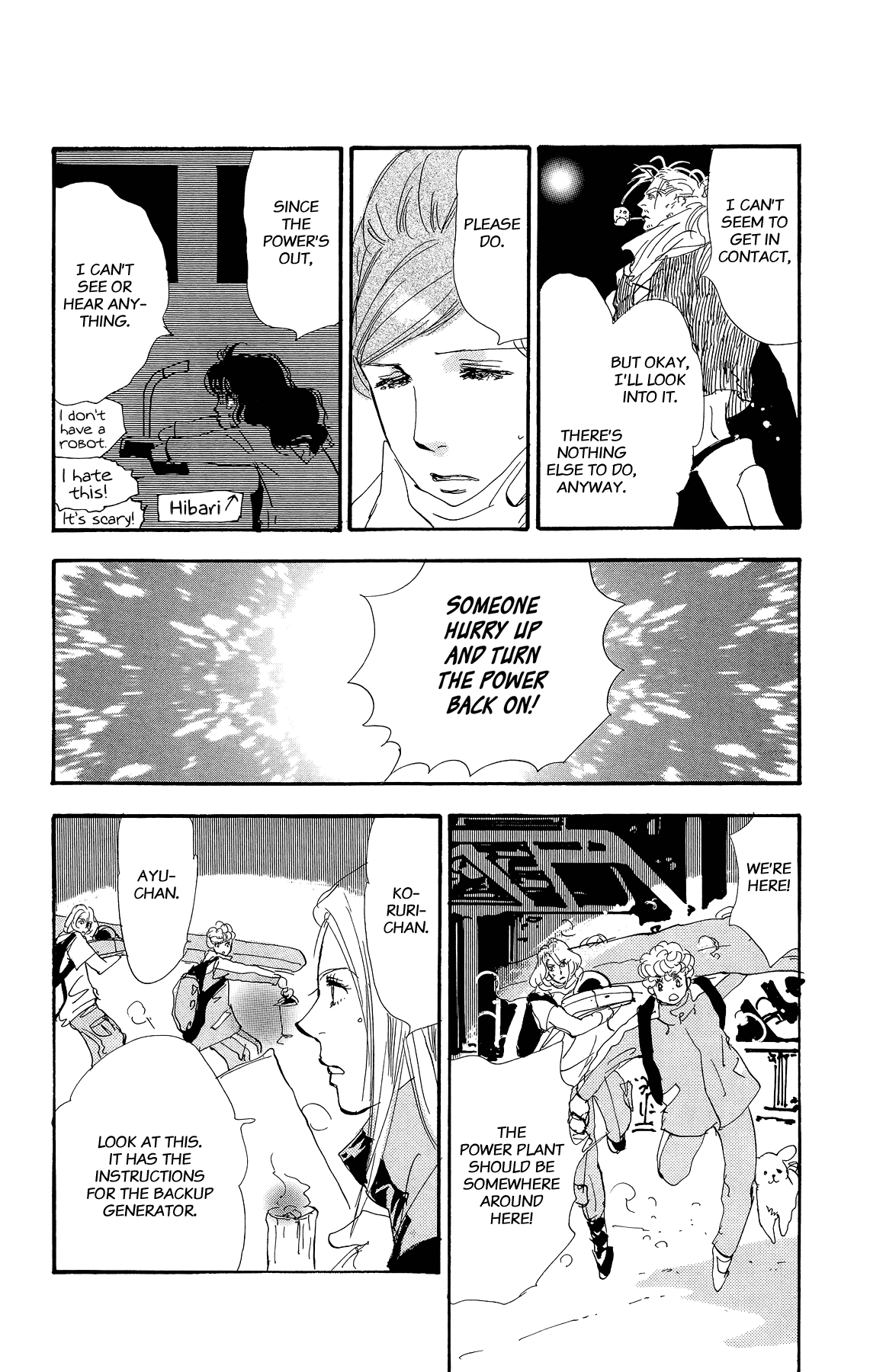 7 Seeds Chapter 165 page 18 - Chapter 165: Sky Chapter 2 [What Was Entrusted]