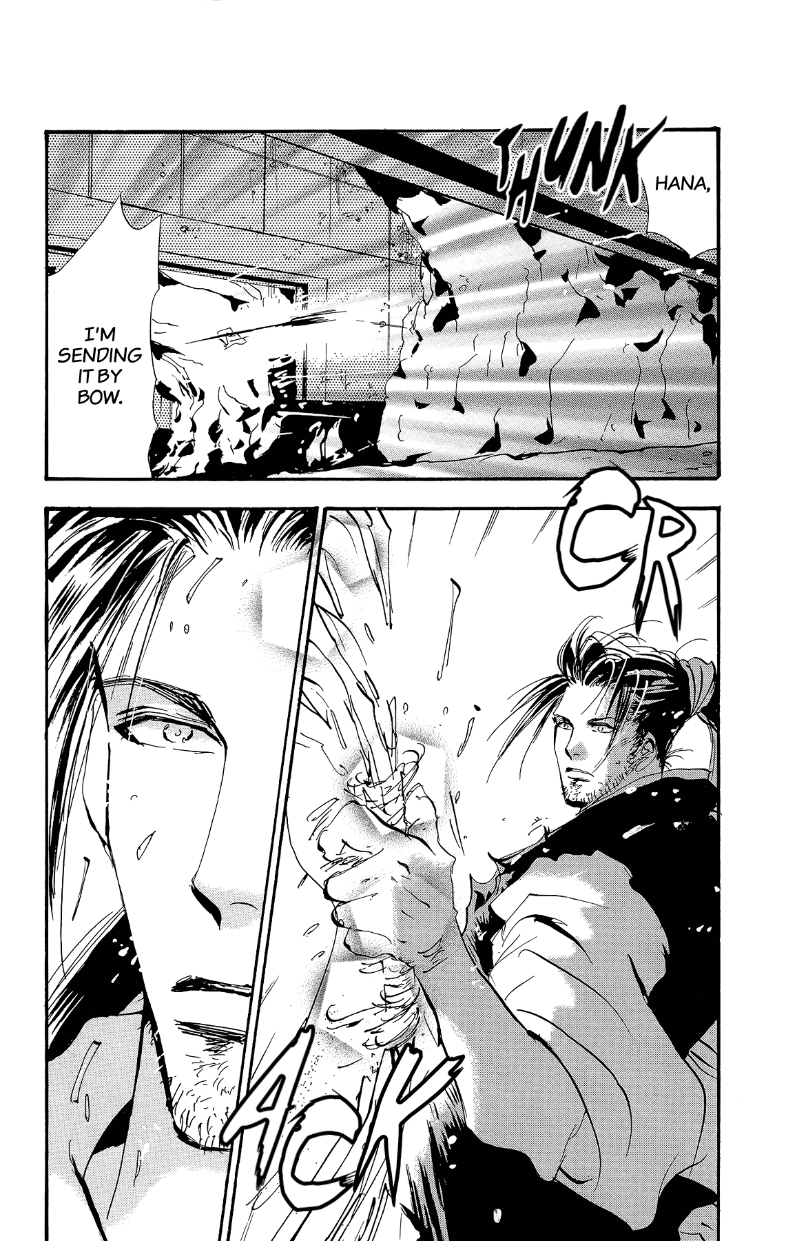 7 Seeds Chapter 165 page 2 - Chapter 165: Sky Chapter 2 [What Was Entrusted]
