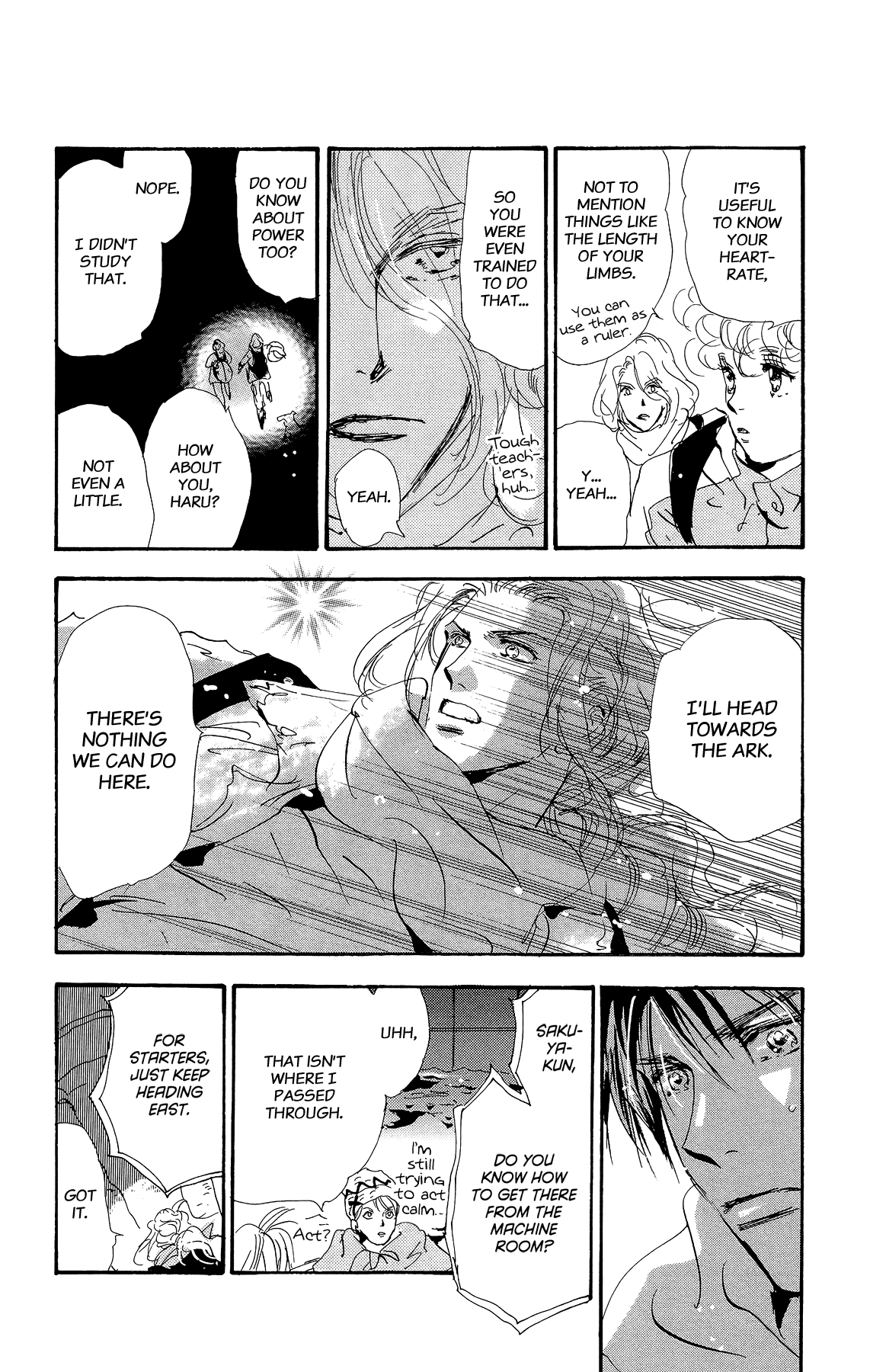 7 Seeds Chapter 165 page 20 - Chapter 165: Sky Chapter 2 [What Was Entrusted]