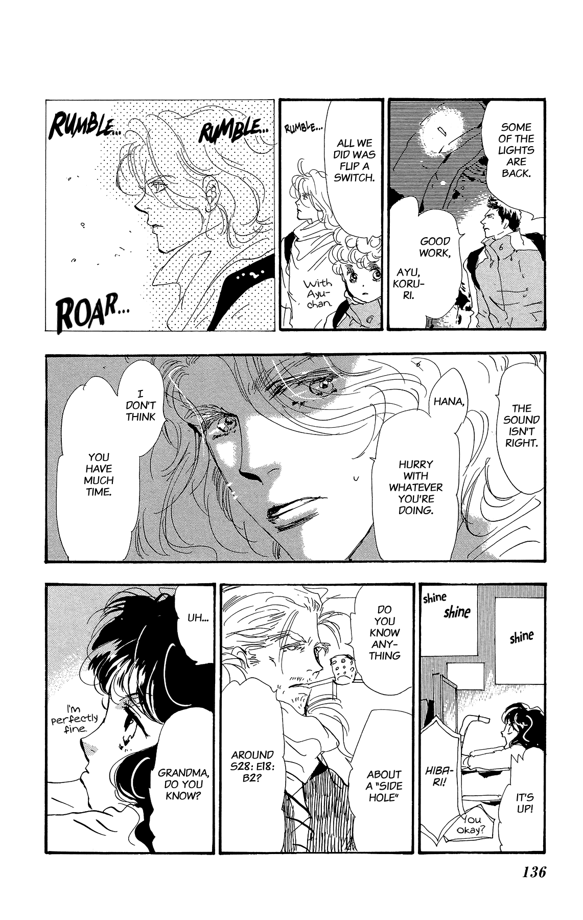 7 Seeds Chapter 165 page 24 - Chapter 165: Sky Chapter 2 [What Was Entrusted]