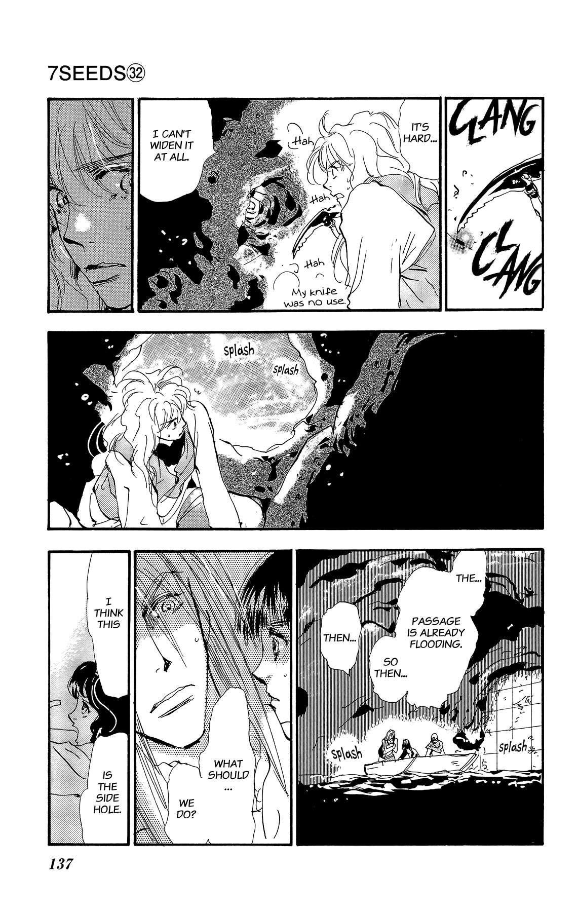 7 Seeds Chapter 165 page 25 - Chapter 165: Sky Chapter 2 [What Was Entrusted]