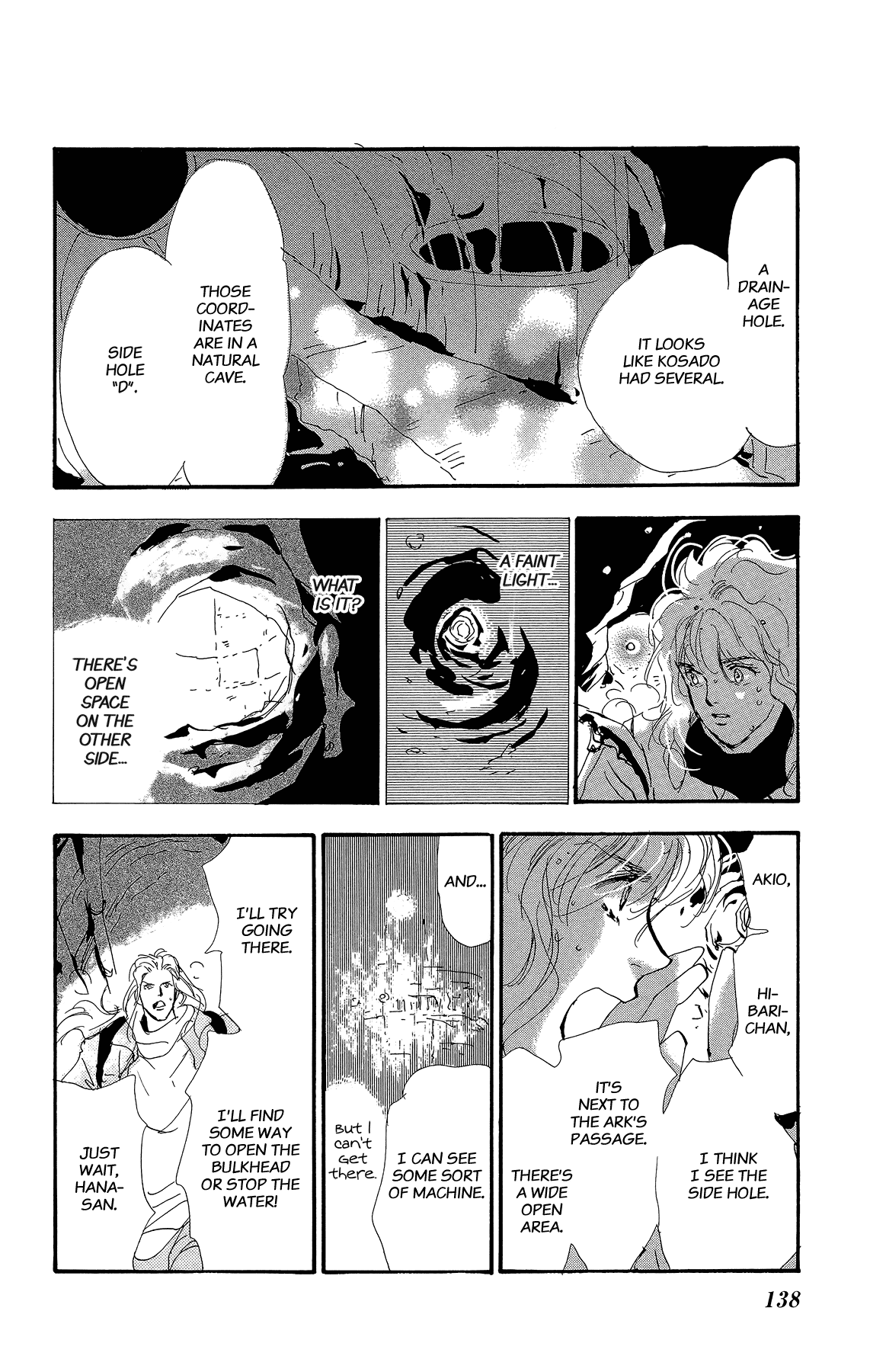 7 Seeds Chapter 165 page 26 - Chapter 165: Sky Chapter 2 [What Was Entrusted]
