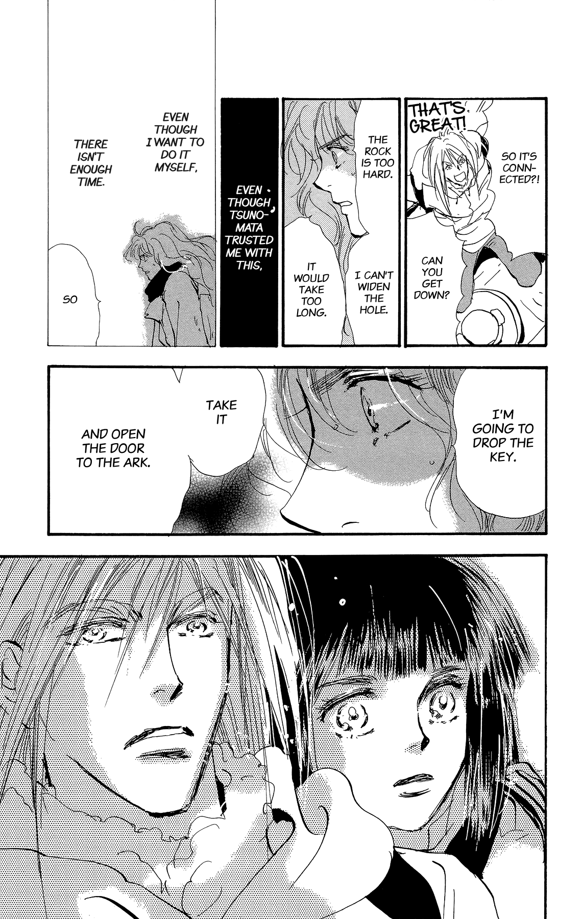 7 Seeds Chapter 165 page 29 - Chapter 165: Sky Chapter 2 [What Was Entrusted]