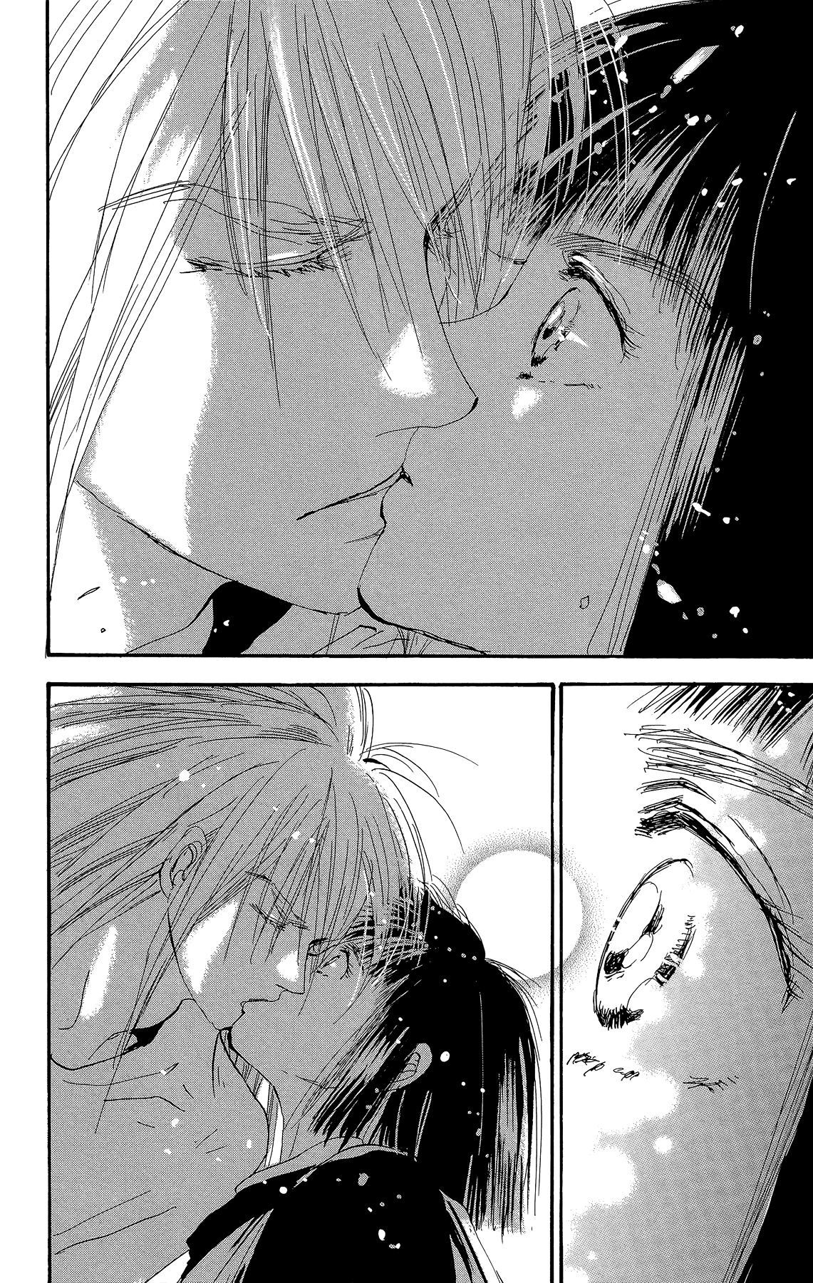 7 Seeds Chapter 166 page 10 - Chapter 166: Sky Chapter 3 [Go]