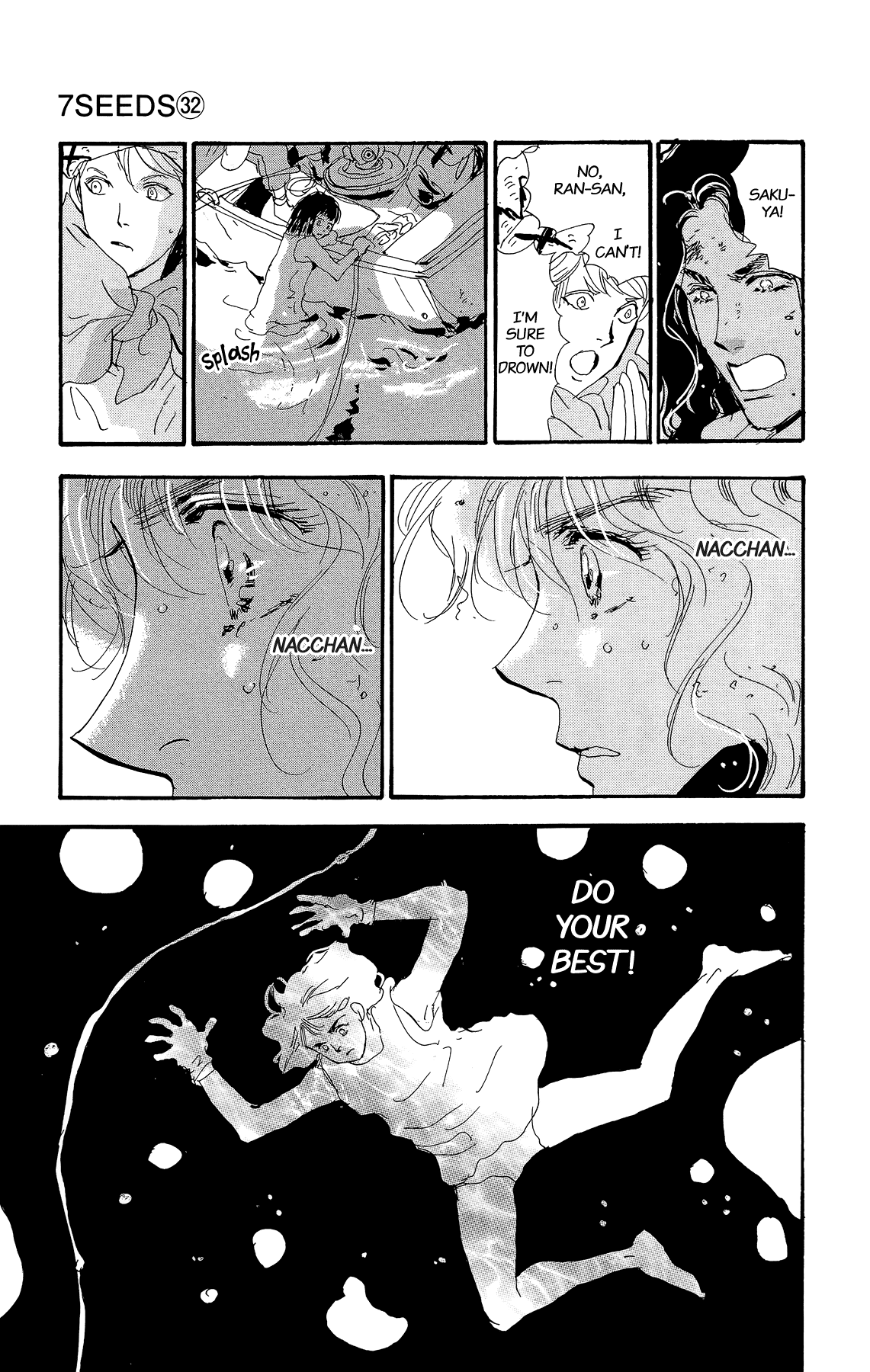 7 Seeds Chapter 166 page 19 - Chapter 166: Sky Chapter 3 [Go]
