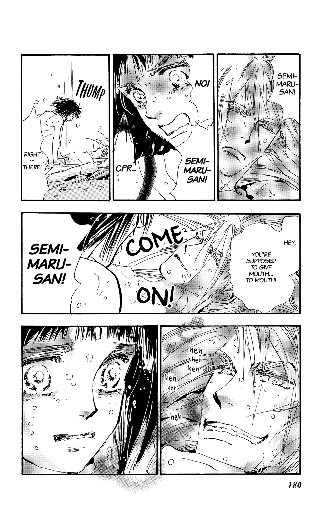 7 Seeds Chapter 166 page 32 - Chapter 166: Sky Chapter 3 [Go]