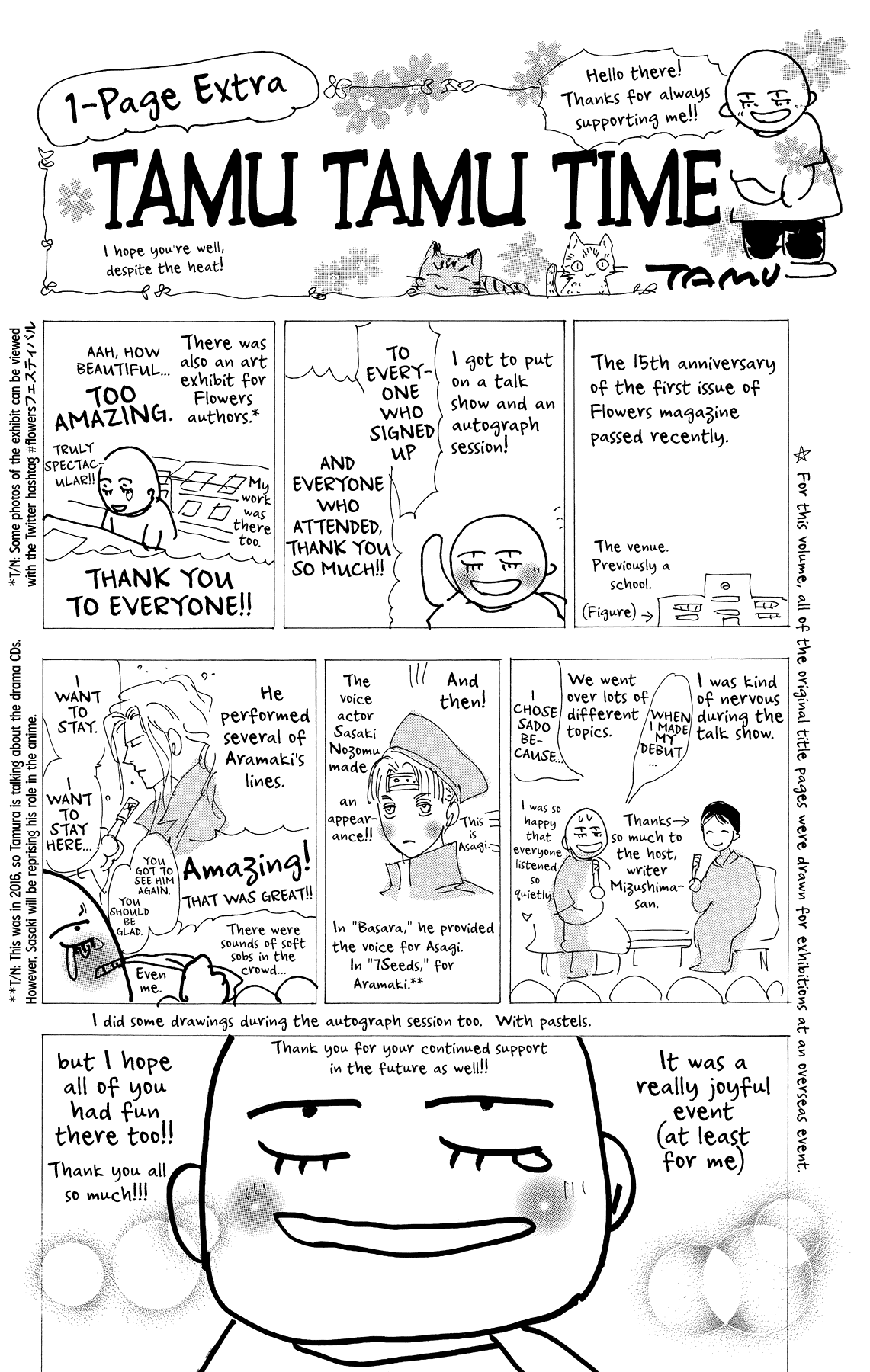 7 Seeds Chapter 166 page 41 - Chapter 166: Sky Chapter 3 [Go]