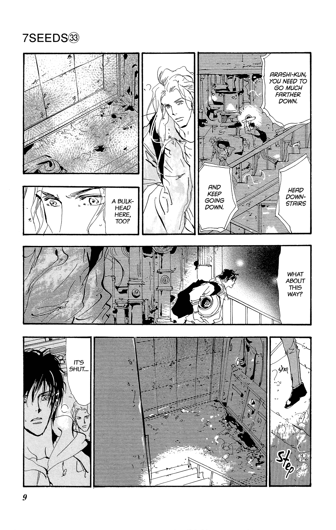 7 Seeds Chapter 167 page 11 - Chapter 167: Sky Chapter 4 [Resolve]