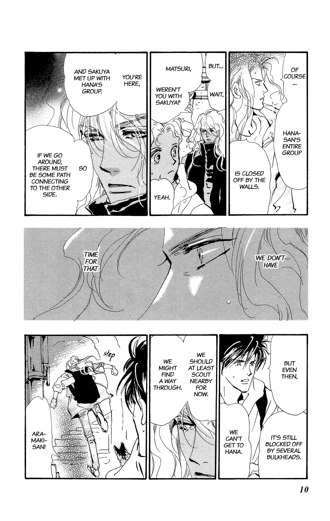 7 Seeds Chapter 167 page 12 - Chapter 167: Sky Chapter 4 [Resolve]