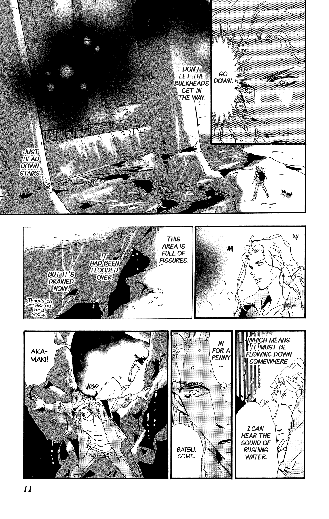 7 Seeds Chapter 167 page 13 - Chapter 167: Sky Chapter 4 [Resolve]