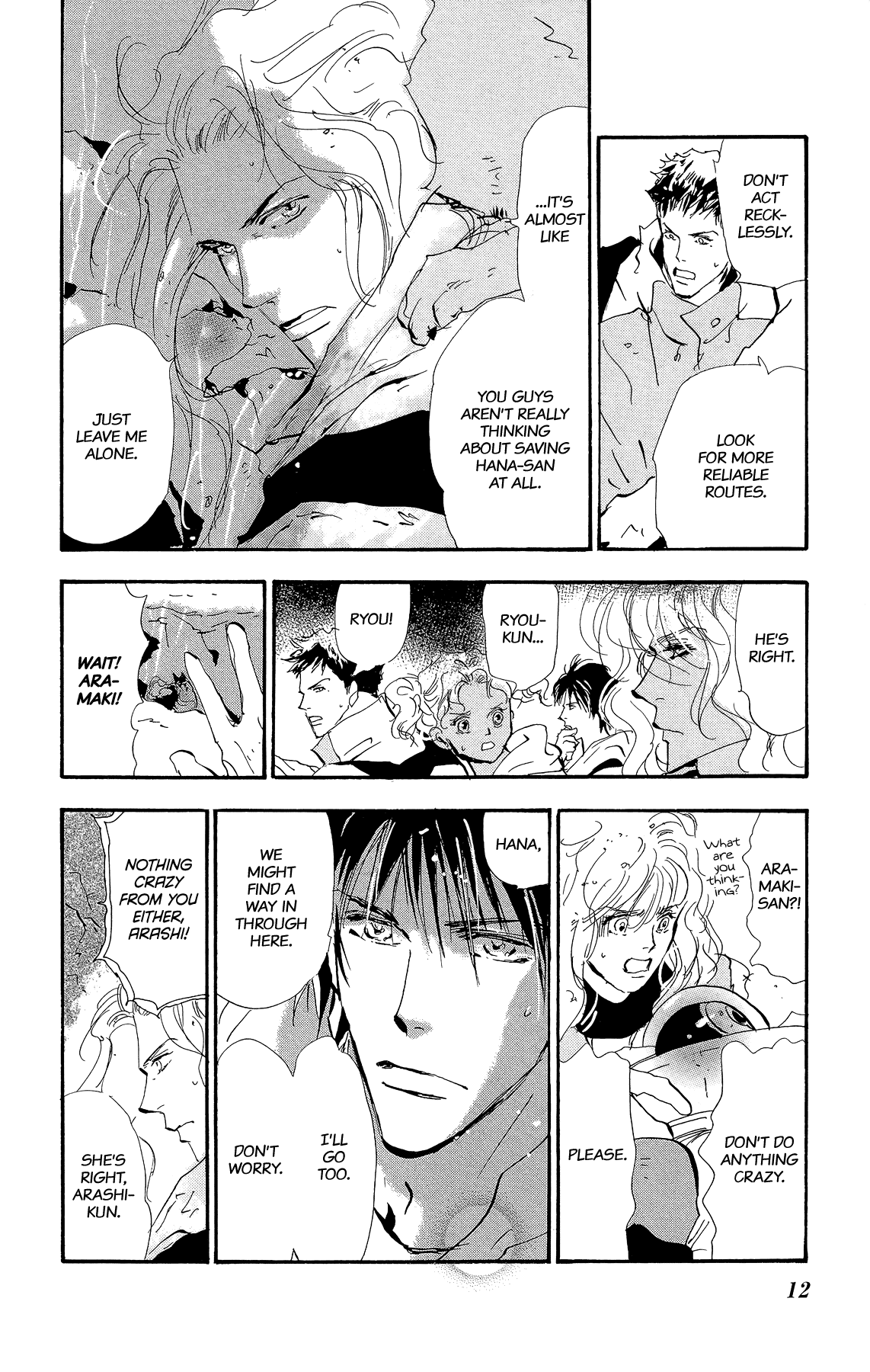 7 Seeds Chapter 167 page 14 - Chapter 167: Sky Chapter 4 [Resolve]