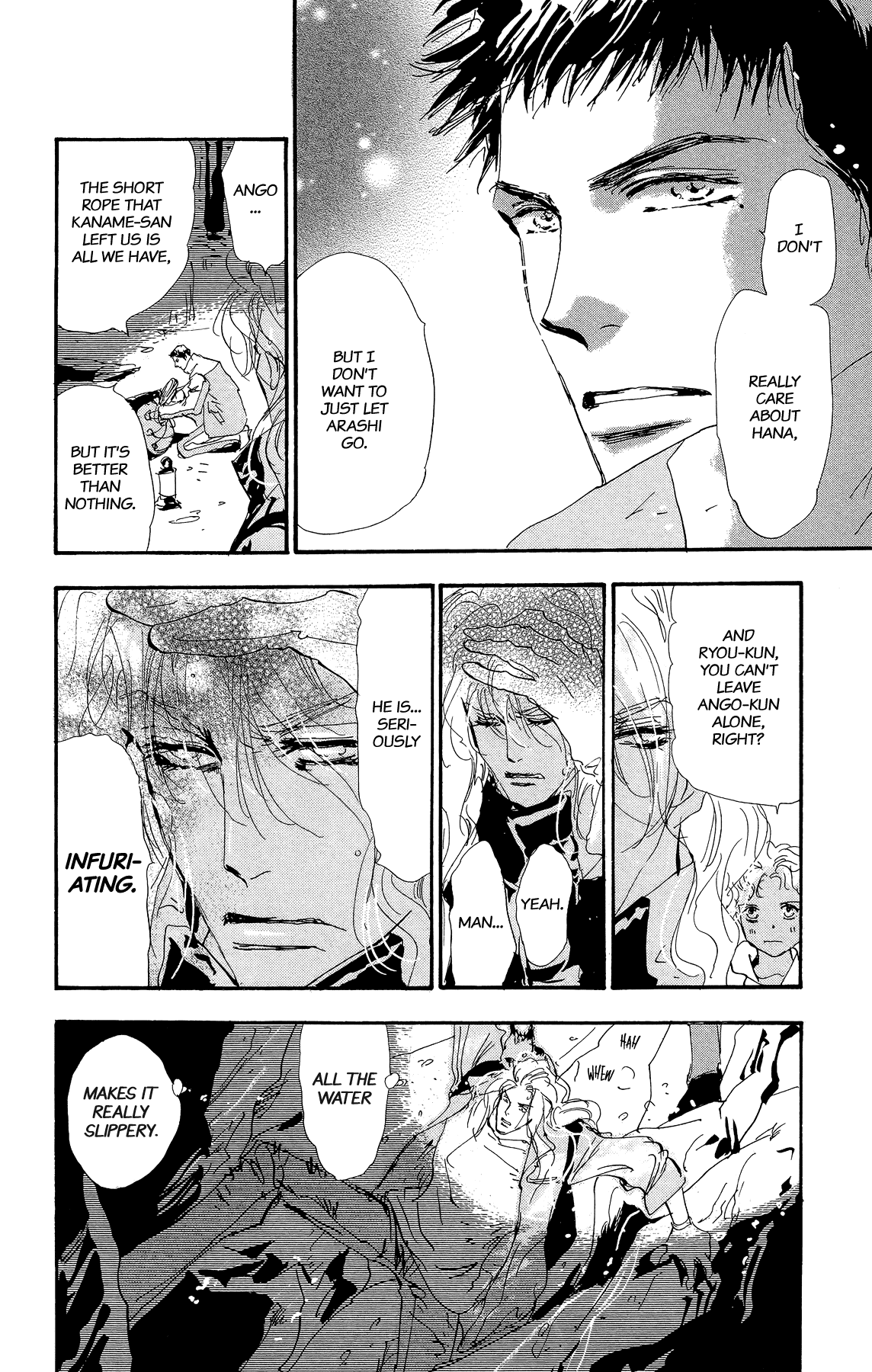 7 Seeds Chapter 167 page 16 - Chapter 167: Sky Chapter 4 [Resolve]