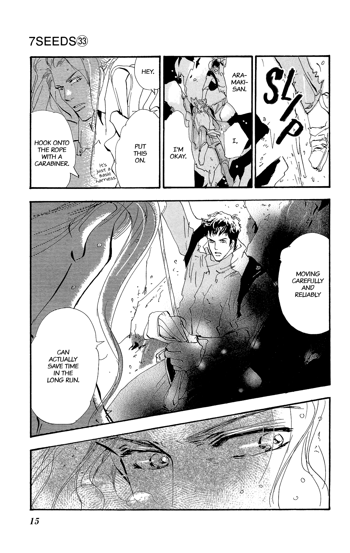7 Seeds Chapter 167 page 17 - Chapter 167: Sky Chapter 4 [Resolve]