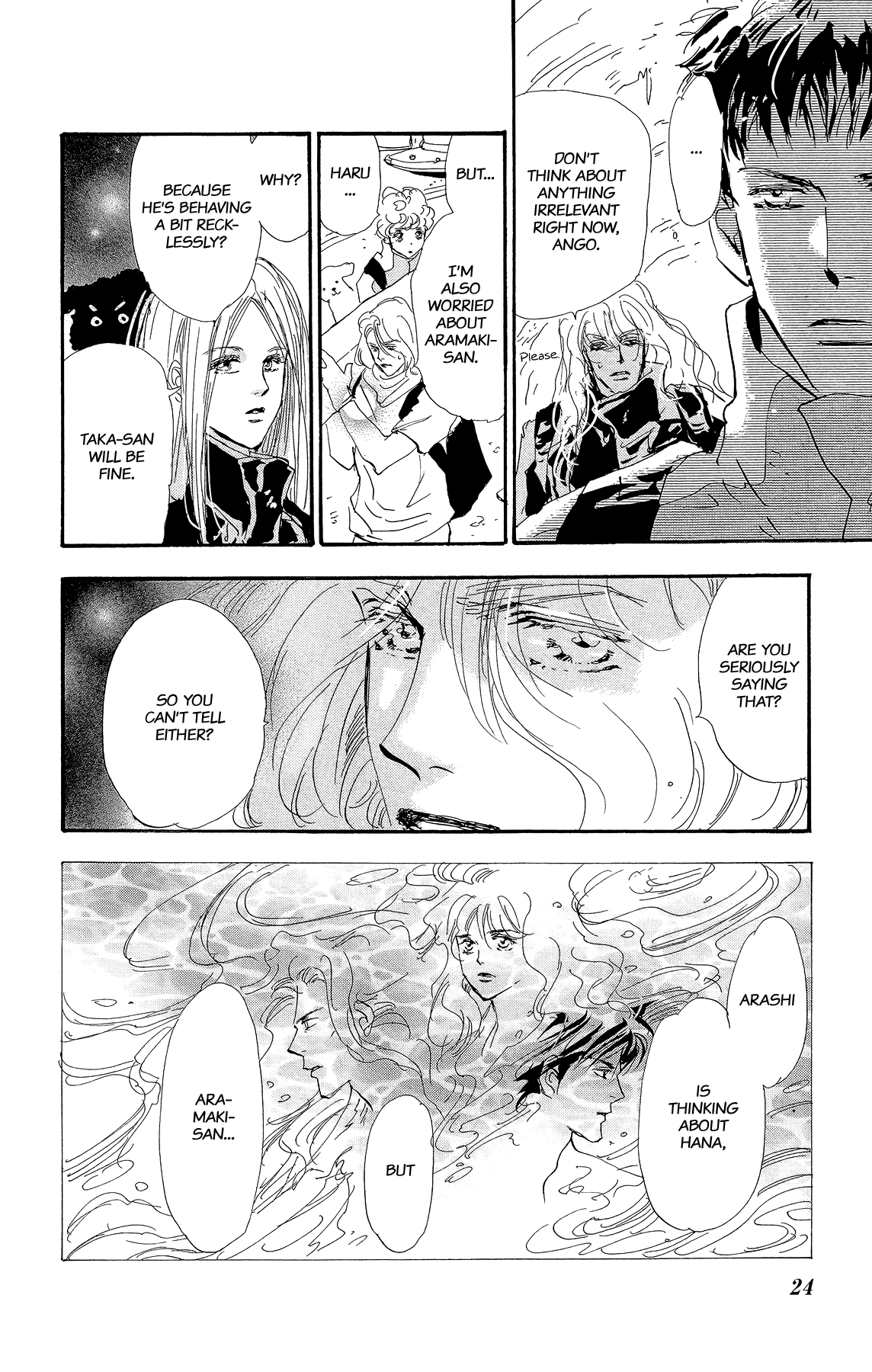 7 Seeds Chapter 167 page 26 - Chapter 167: Sky Chapter 4 [Resolve]