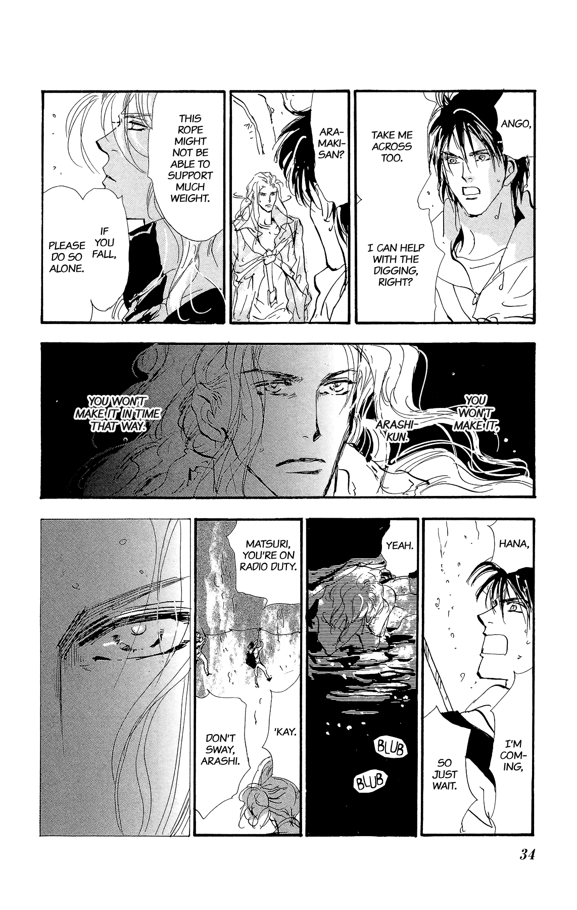 7 Seeds Chapter 167 page 35 - Chapter 167: Sky Chapter 4 [Resolve]