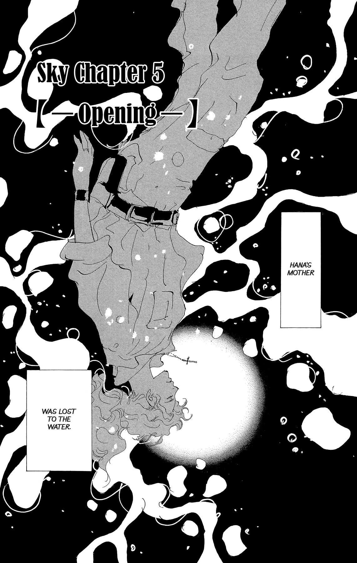 7 Seeds Chapter 168 page 1 - Chapter 168: Sky Chapter 5 [Opening]