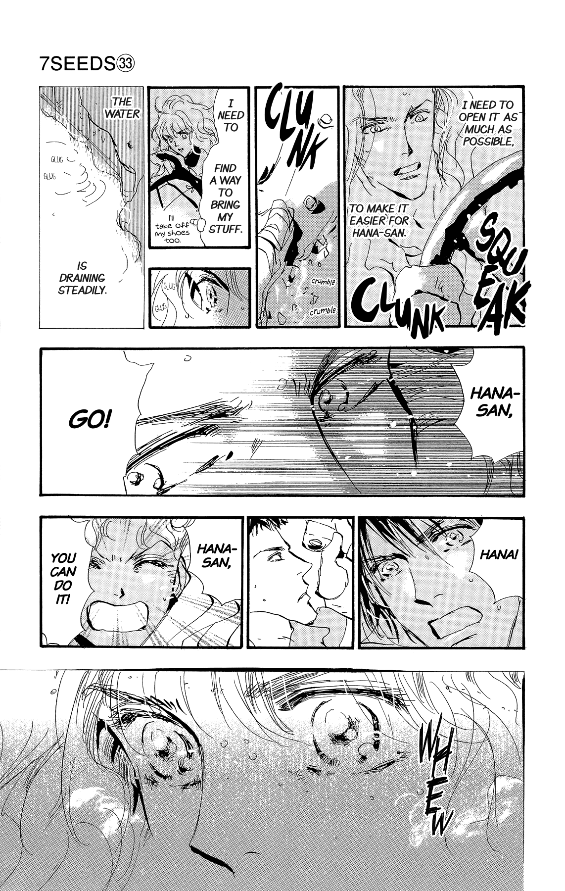 7 Seeds Chapter 168 page 17 - Chapter 168: Sky Chapter 5 [Opening]