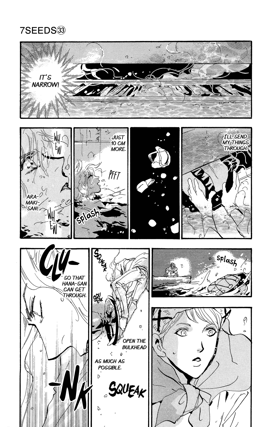 7 Seeds Chapter 168 page 19 - Chapter 168: Sky Chapter 5 [Opening]