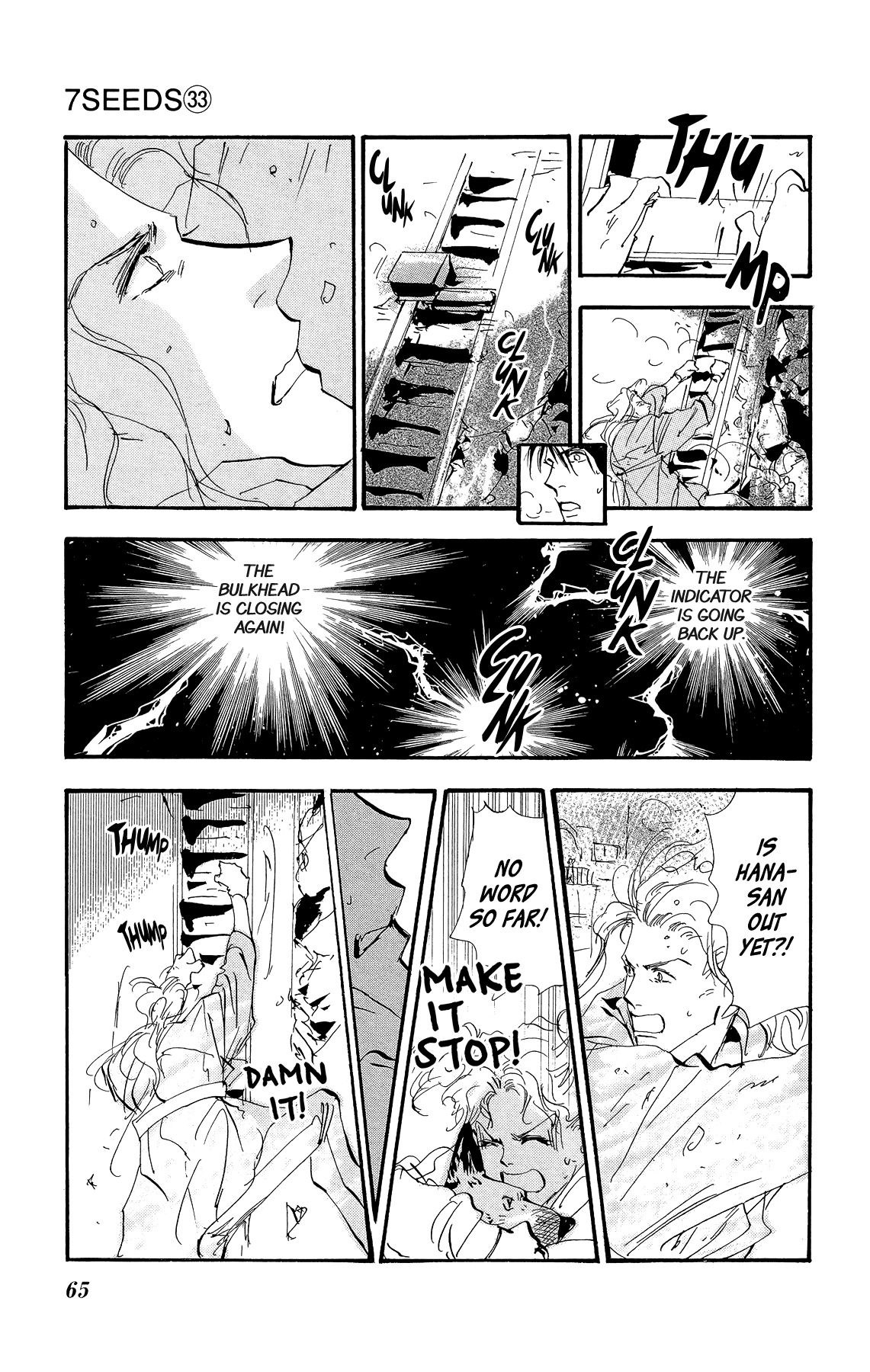 7 Seeds Chapter 168 page 25 - Chapter 168: Sky Chapter 5 [Opening]