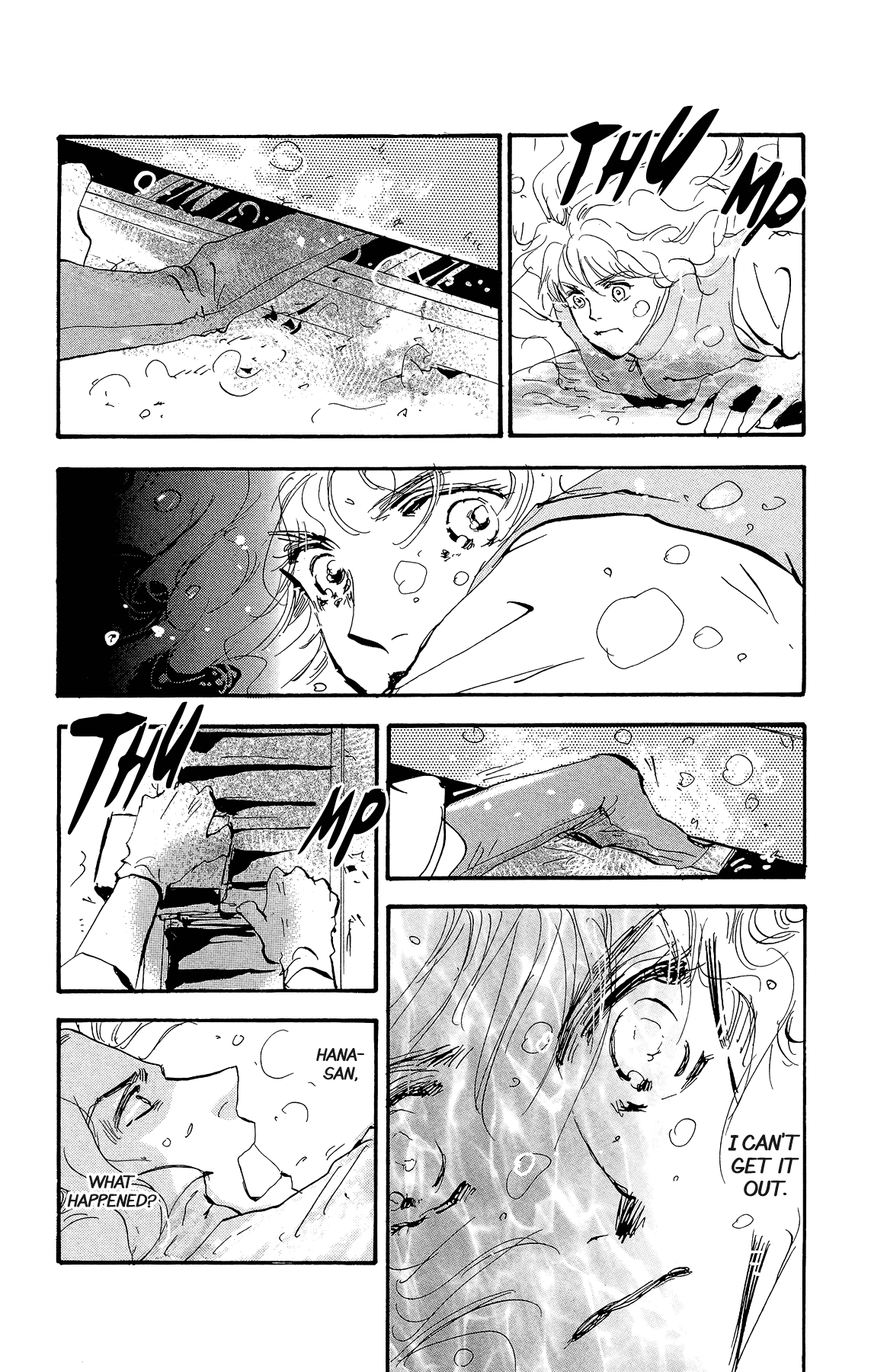7 Seeds Chapter 168 page 26 - Chapter 168: Sky Chapter 5 [Opening]