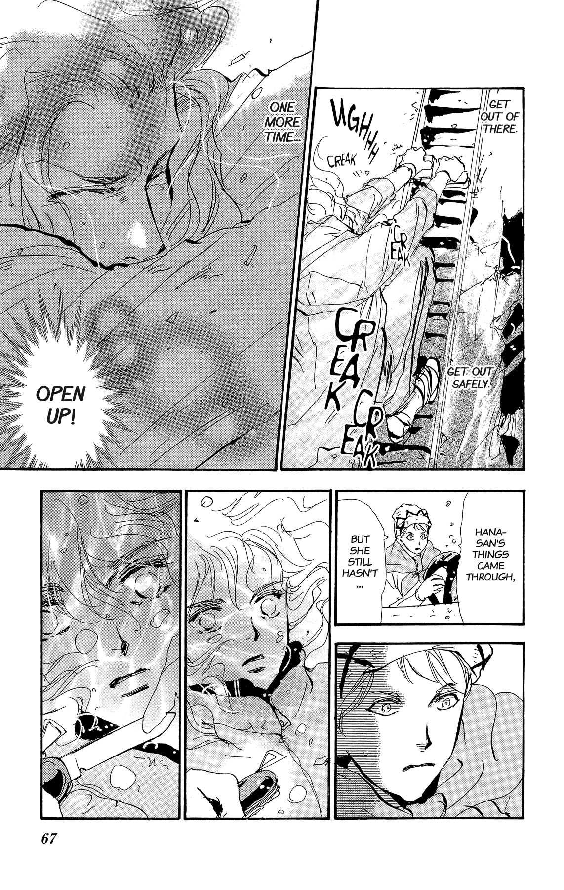 7 Seeds Chapter 168 page 27 - Chapter 168: Sky Chapter 5 [Opening]