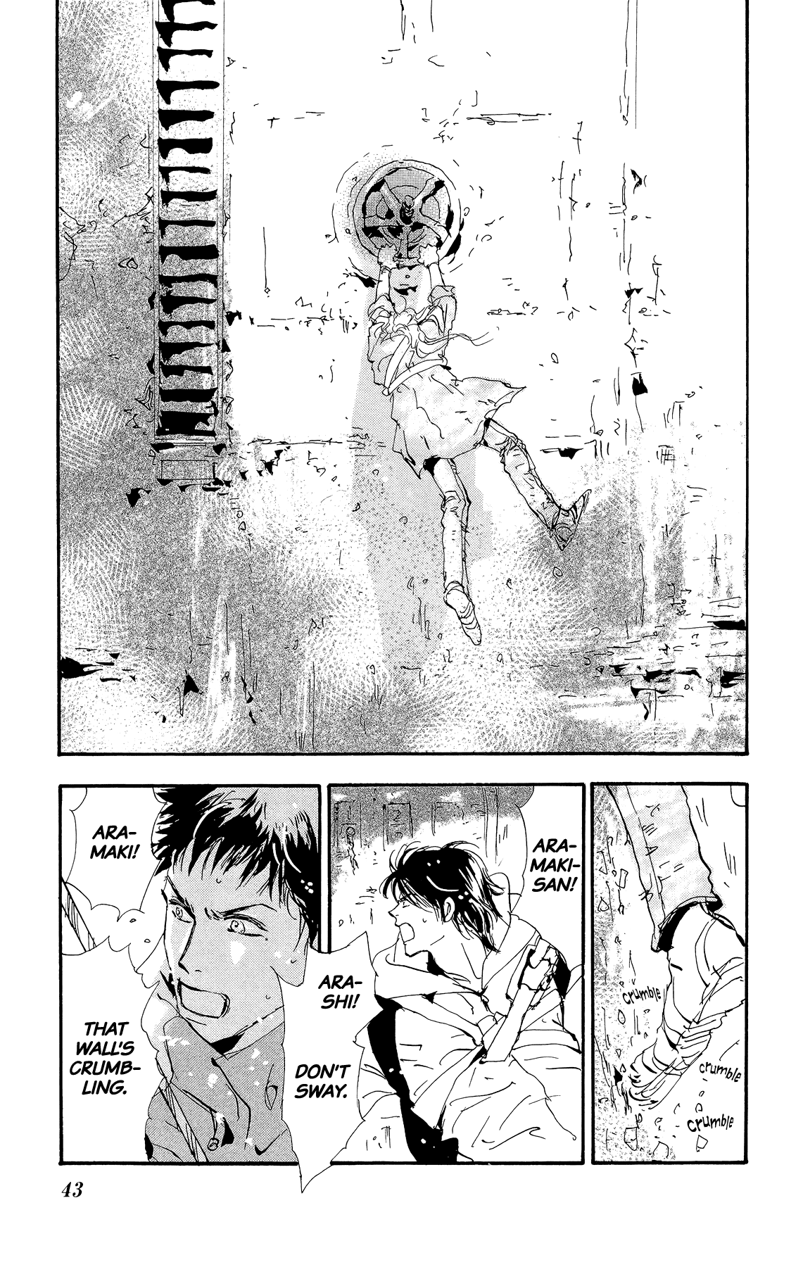 7 Seeds Chapter 168 page 3 - Chapter 168: Sky Chapter 5 [Opening]