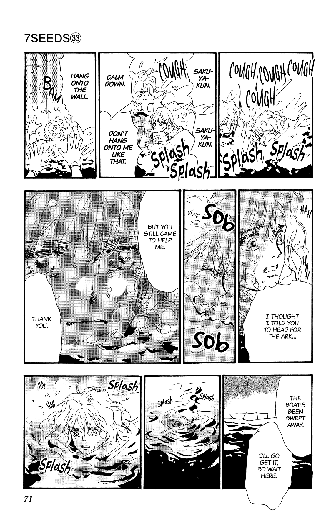 7 Seeds Chapter 168 page 31 - Chapter 168: Sky Chapter 5 [Opening]