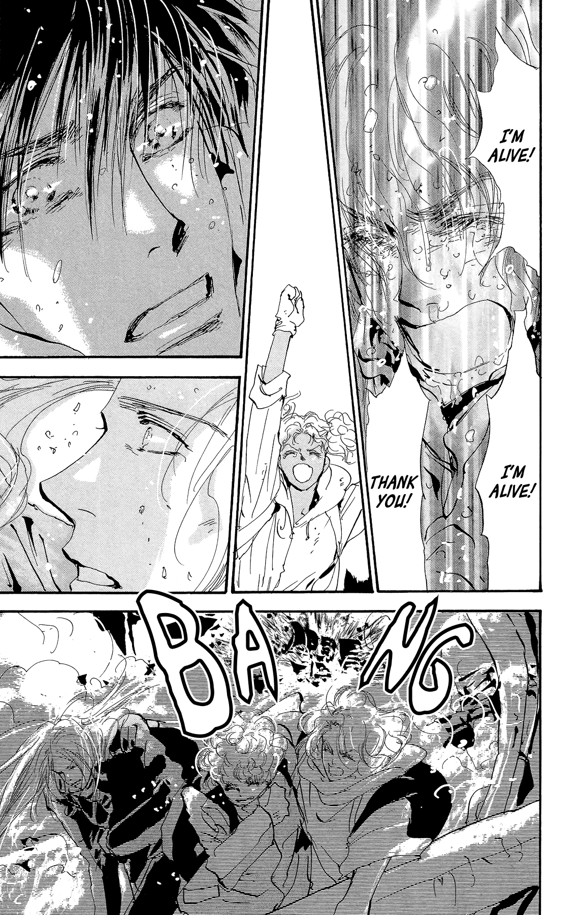 7 Seeds Chapter 168 page 33 - Chapter 168: Sky Chapter 5 [Opening]