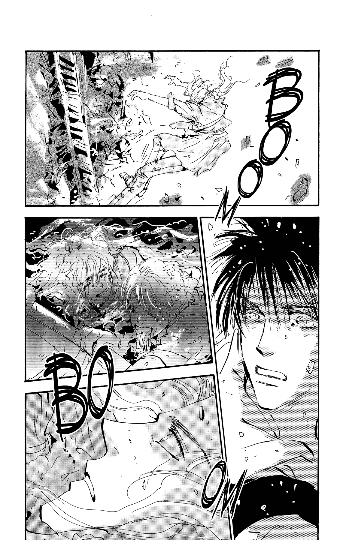 7 Seeds Chapter 168 page 34 - Chapter 168: Sky Chapter 5 [Opening]