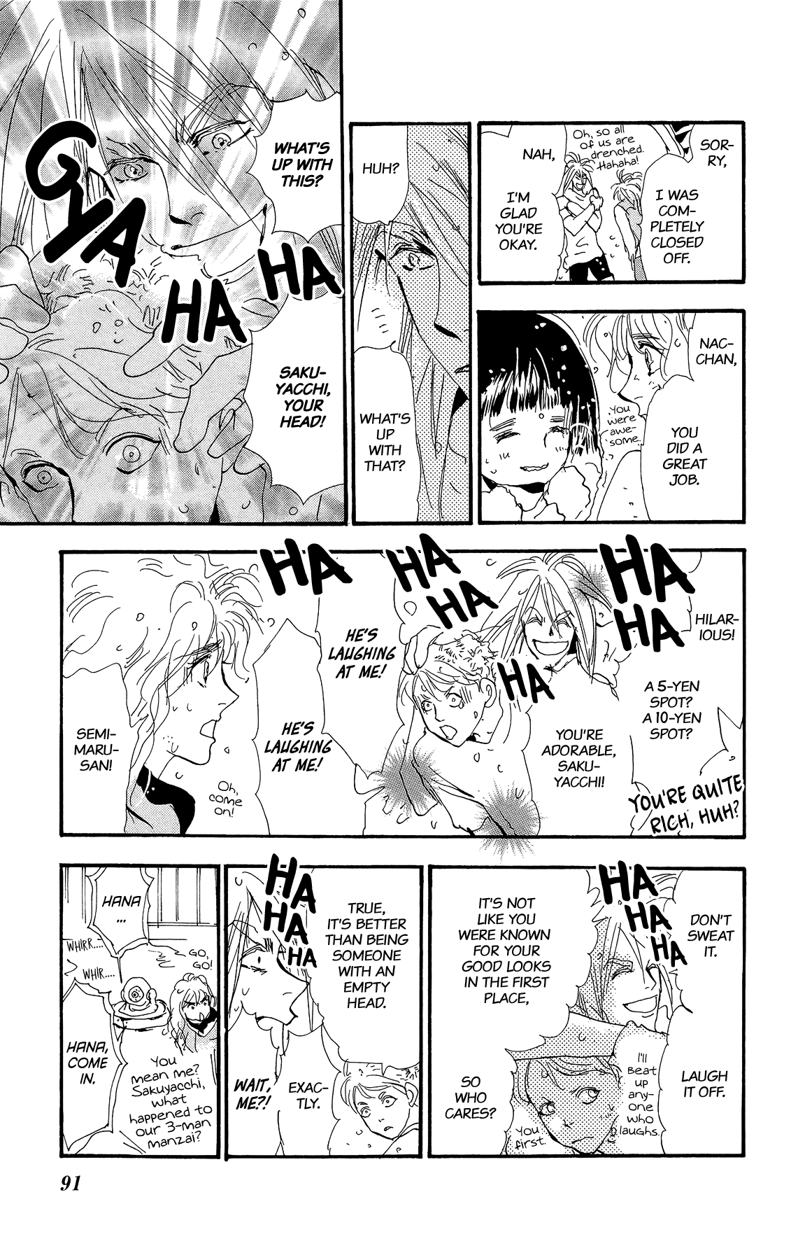7 Seeds Chapter 169 page 12 - Chapter 169: Sky Chapter 6 [At Death's Door]