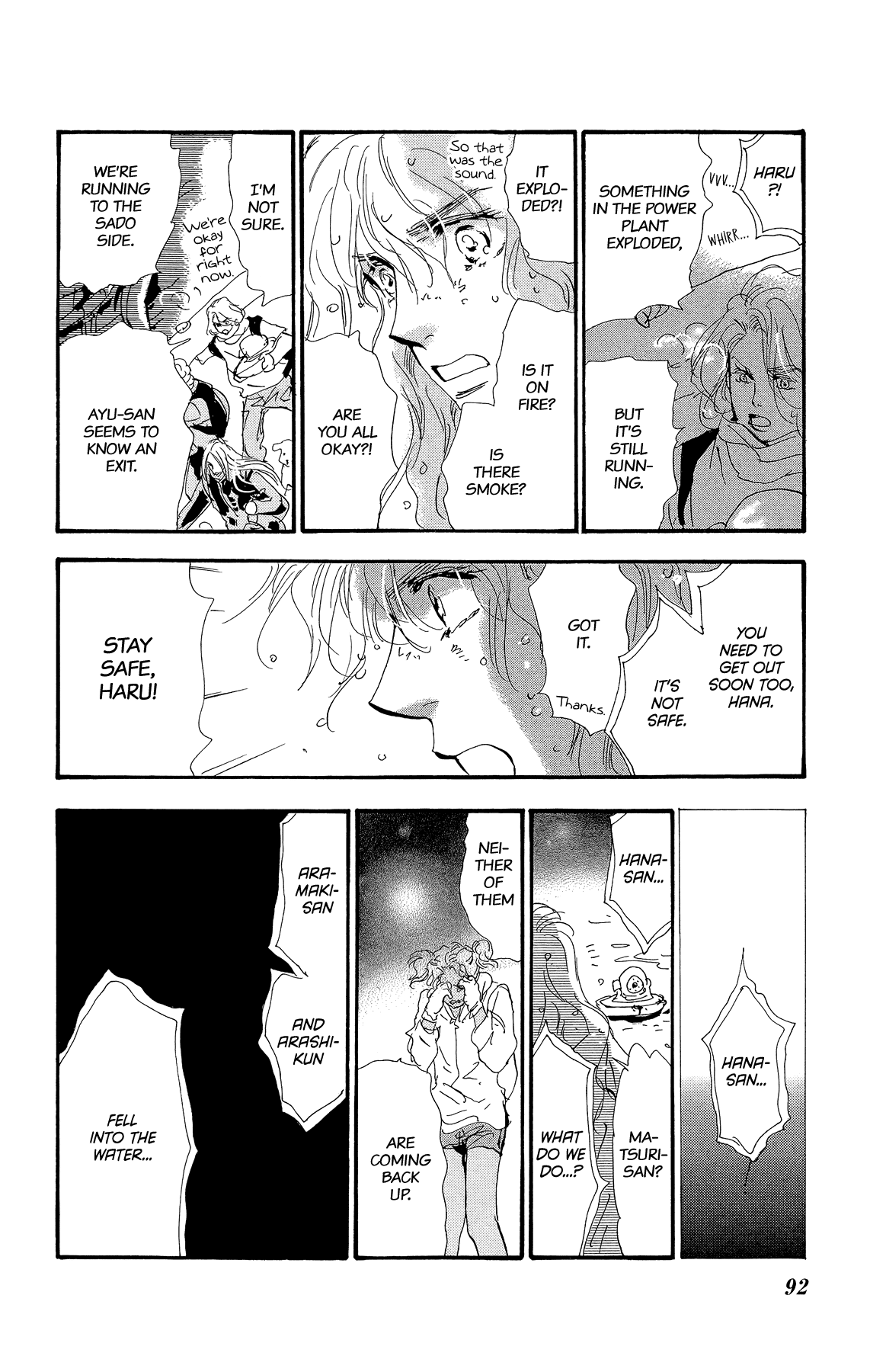 7 Seeds Chapter 169 page 13 - Chapter 169: Sky Chapter 6 [At Death's Door]
