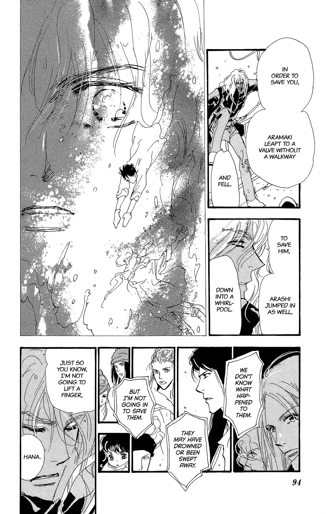 7 Seeds Chapter 169 page 15 - Chapter 169: Sky Chapter 6 [At Death's Door]