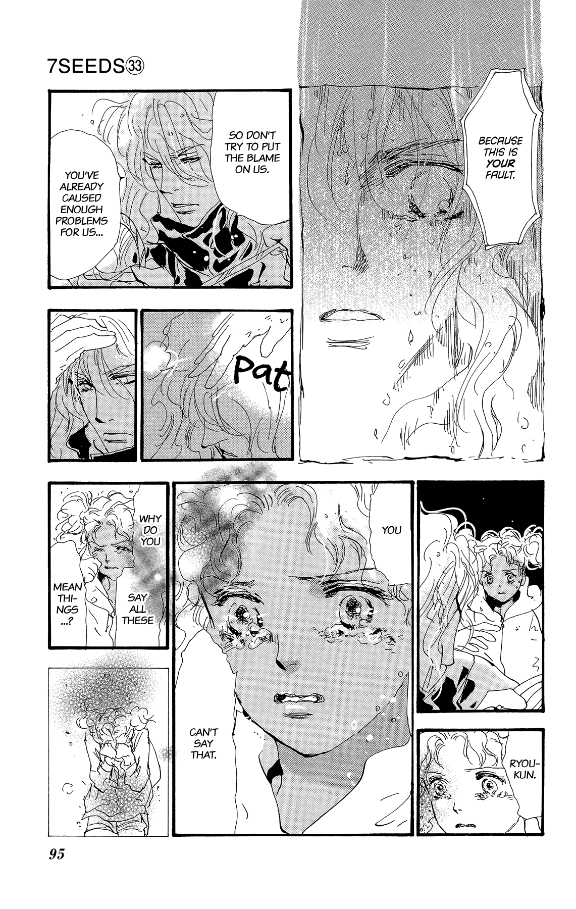 7 Seeds Chapter 169 page 16 - Chapter 169: Sky Chapter 6 [At Death's Door]