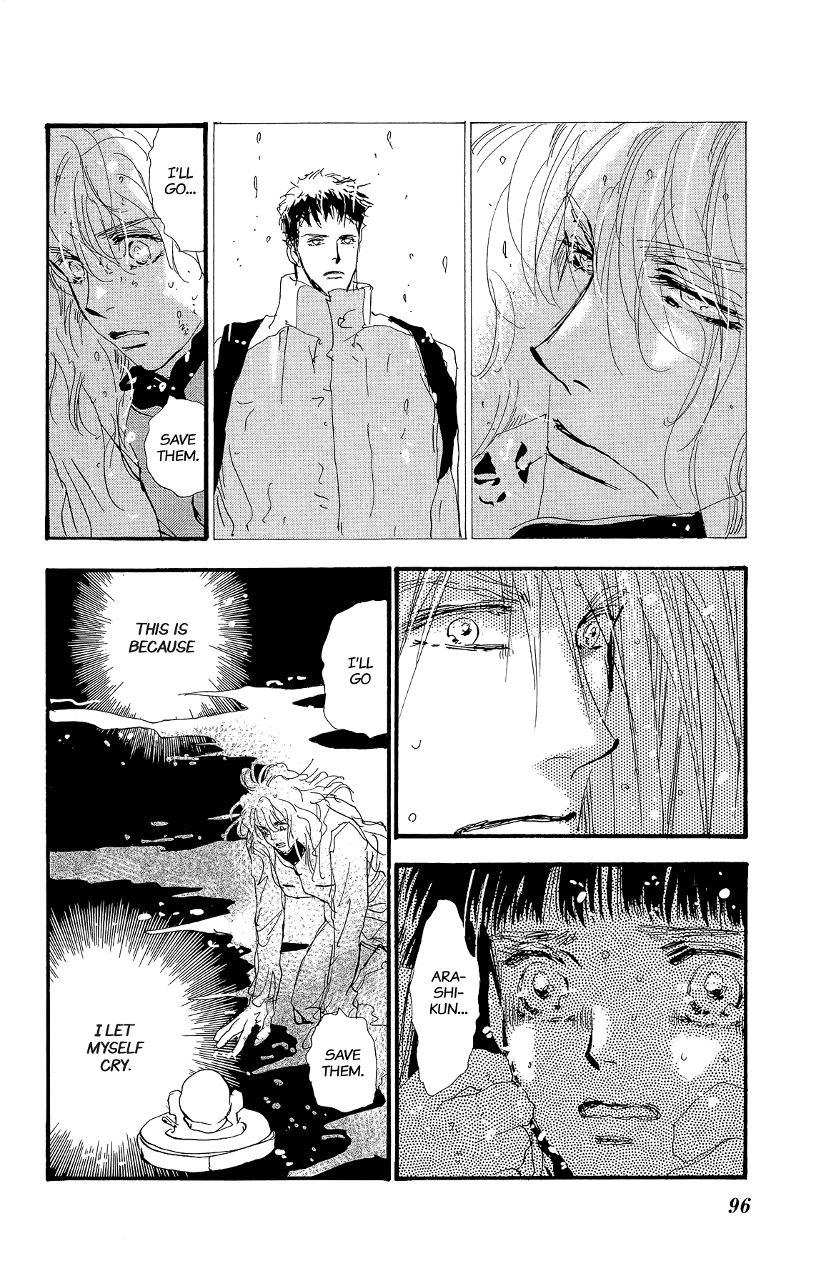 7 Seeds Chapter 169 page 17 - Chapter 169: Sky Chapter 6 [At Death's Door]