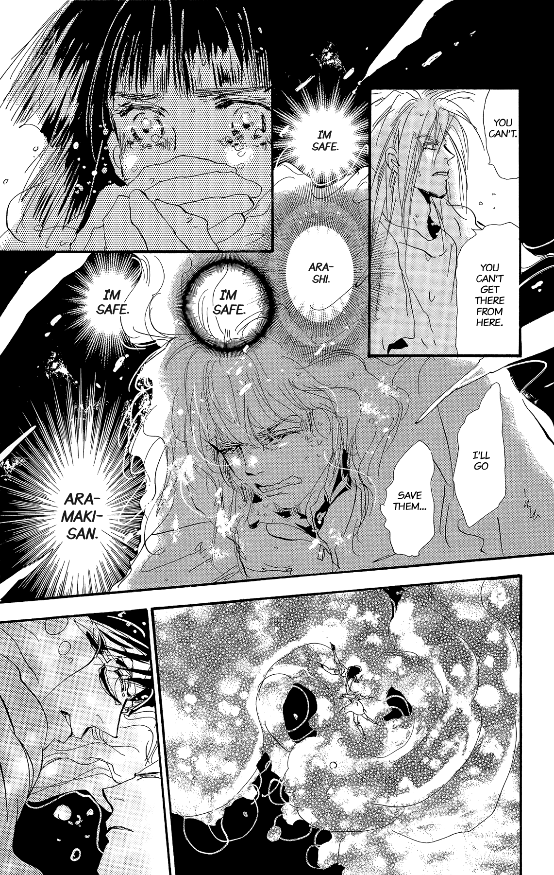 7 Seeds Chapter 169 page 18 - Chapter 169: Sky Chapter 6 [At Death's Door]