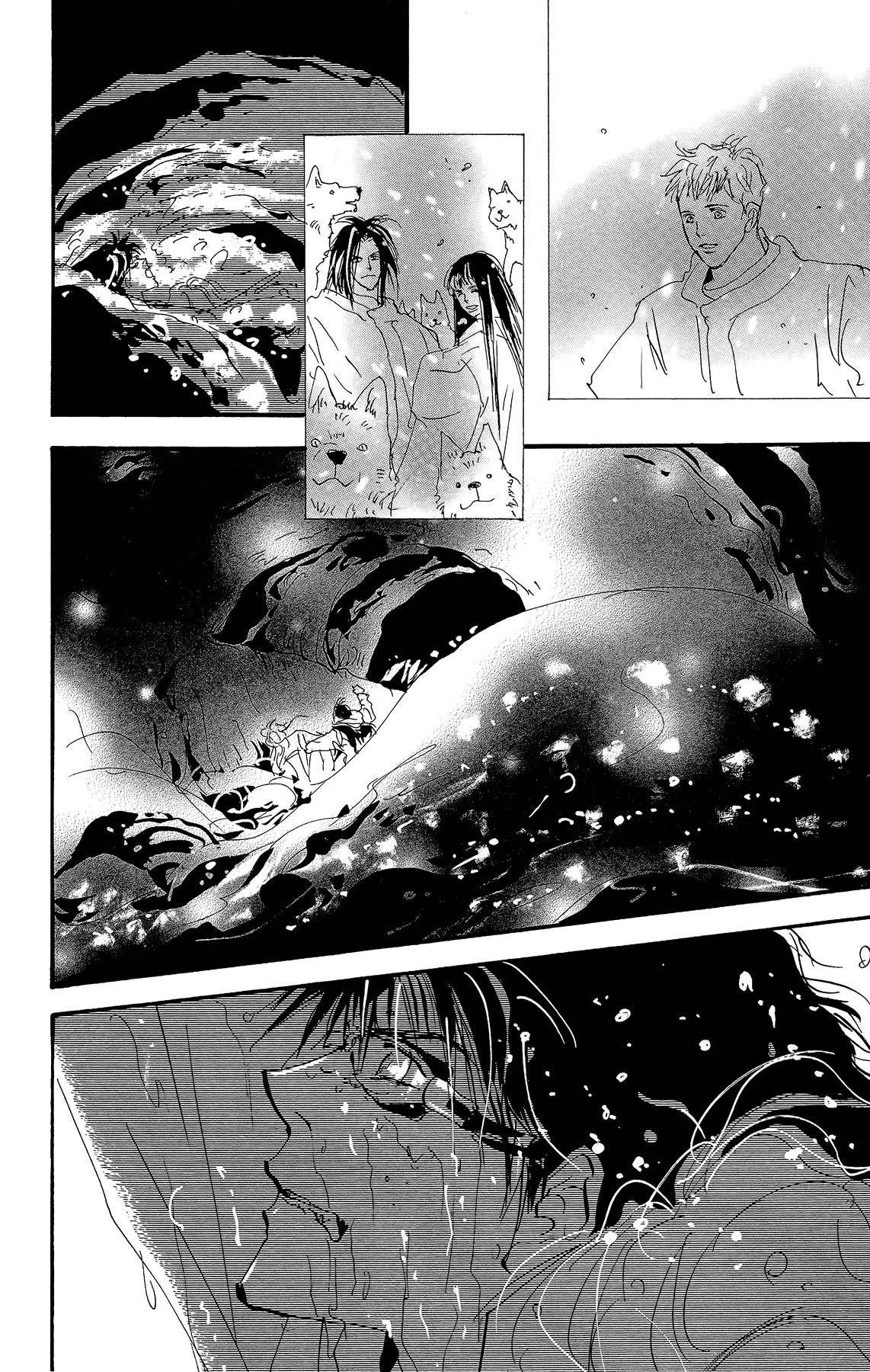 7 Seeds Chapter 169 page 19 - Chapter 169: Sky Chapter 6 [At Death's Door]