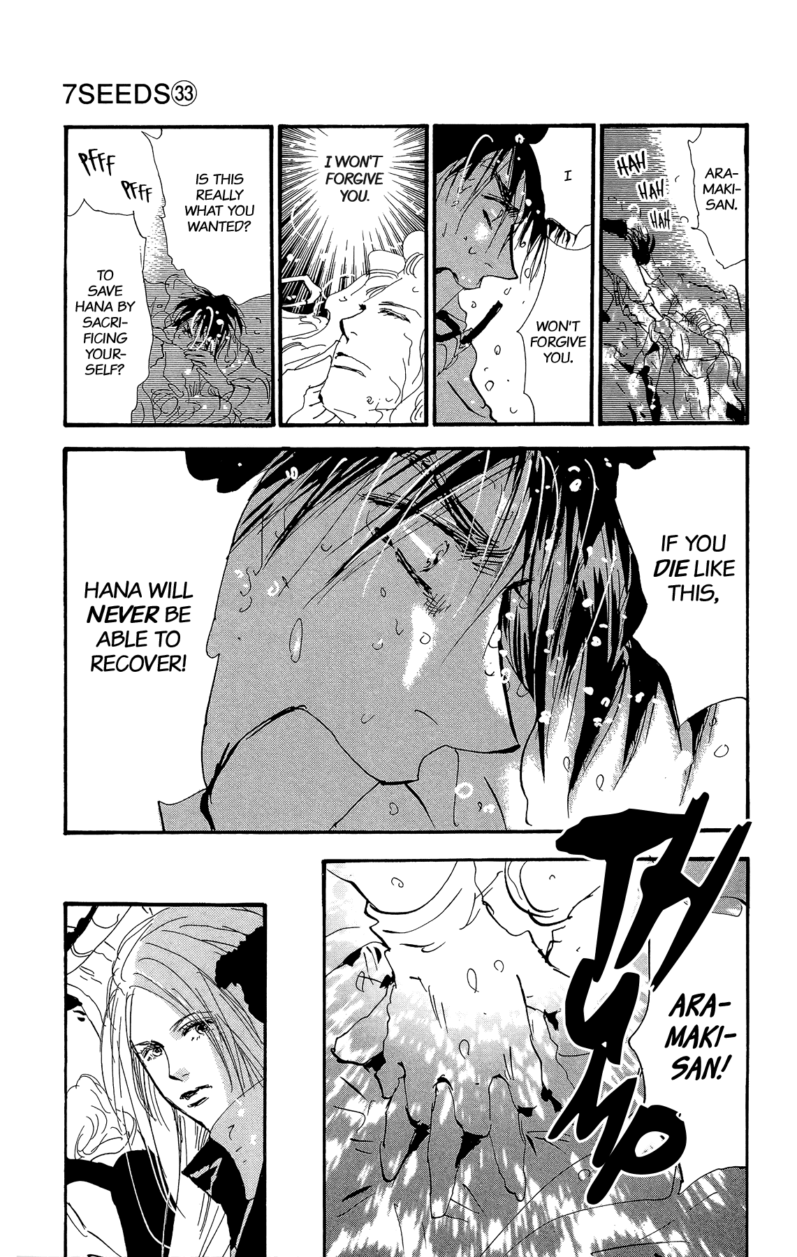 7 Seeds Chapter 169 page 20 - Chapter 169: Sky Chapter 6 [At Death's Door]