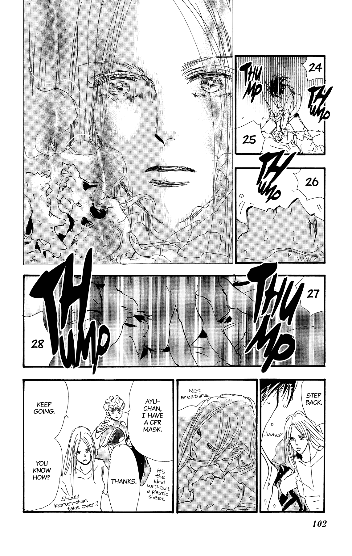 7 Seeds Chapter 169 page 23 - Chapter 169: Sky Chapter 6 [At Death's Door]