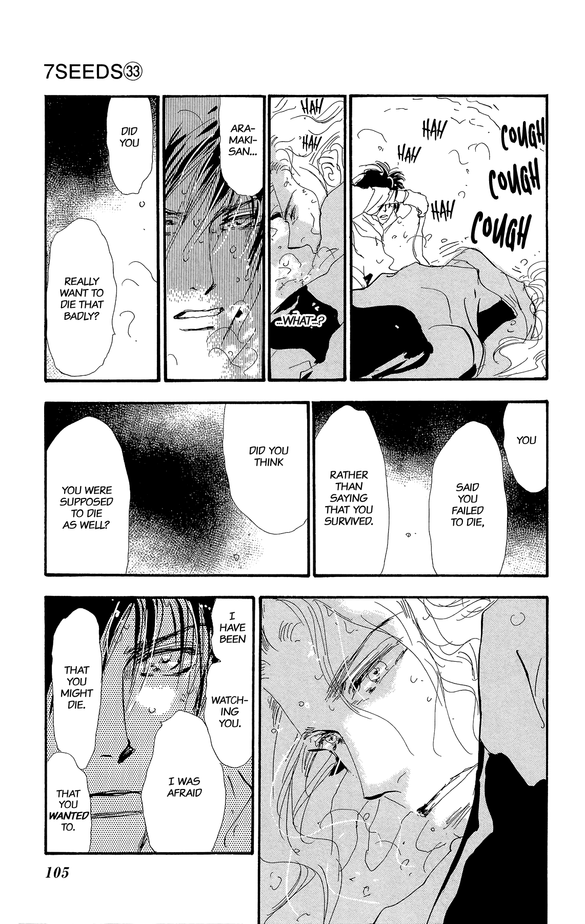 7 Seeds Chapter 169 page 26 - Chapter 169: Sky Chapter 6 [At Death's Door]