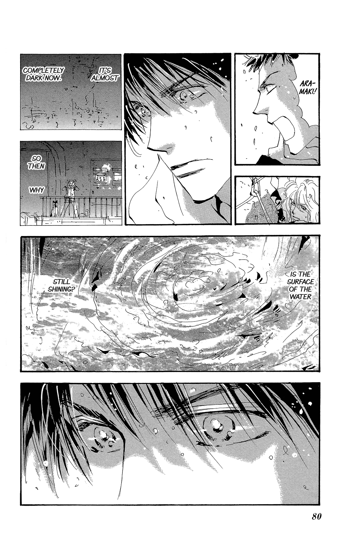 7 Seeds Chapter 169 page 3 - Chapter 169: Sky Chapter 6 [At Death's Door]