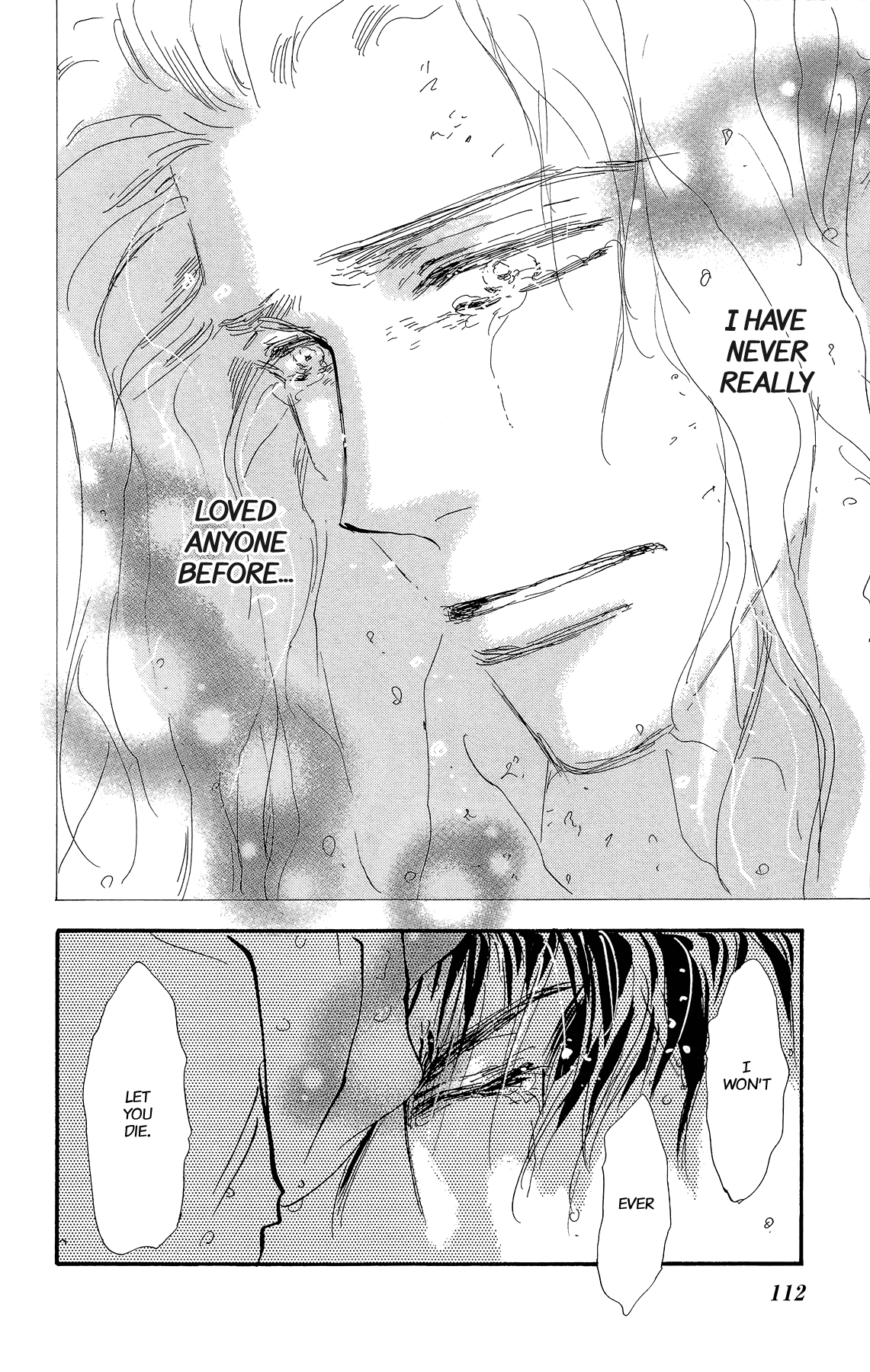 7 Seeds Chapter 169 page 33 - Chapter 169: Sky Chapter 6 [At Death's Door]