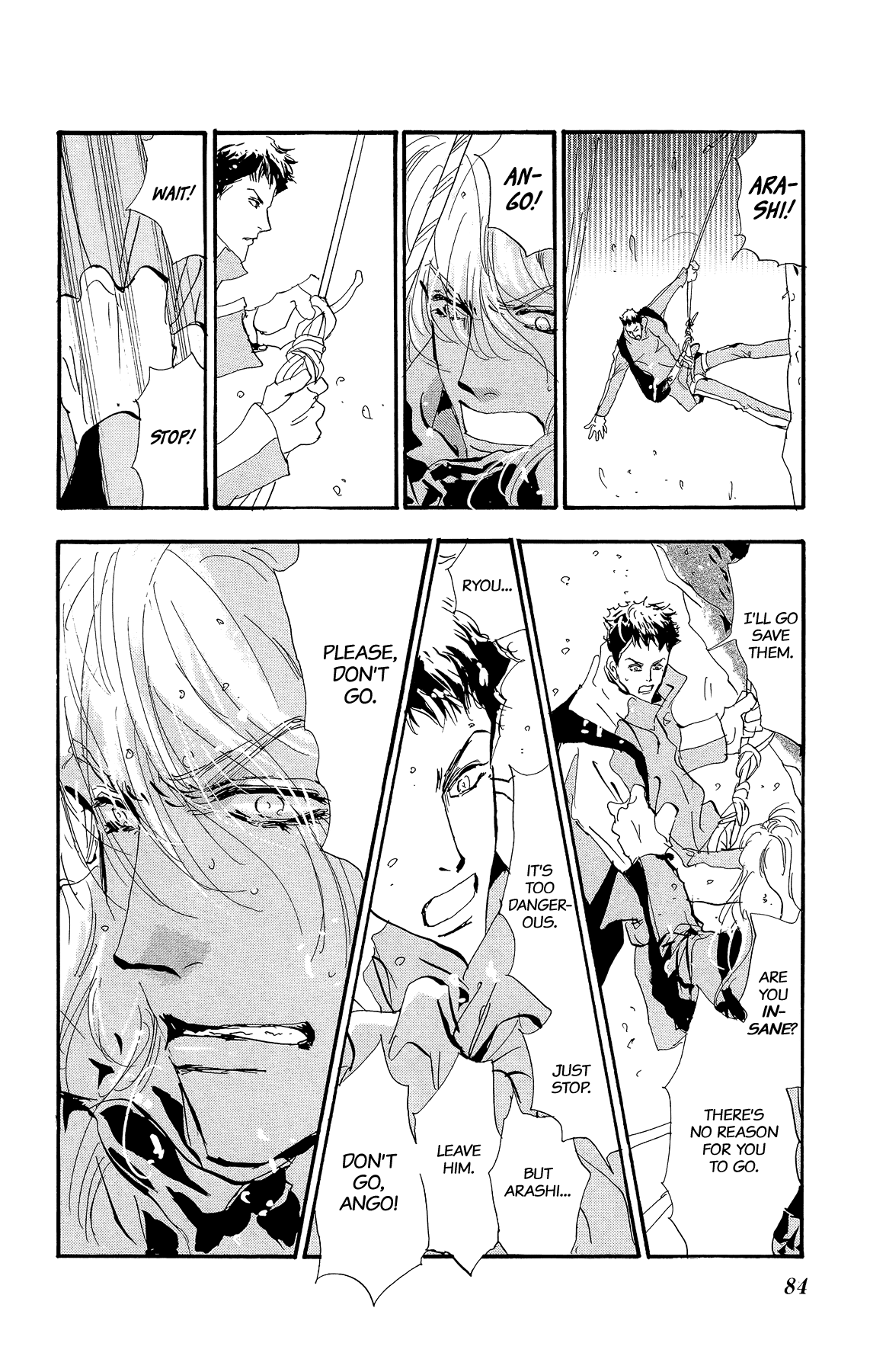 7 Seeds Chapter 169 page 6 - Chapter 169: Sky Chapter 6 [At Death's Door]