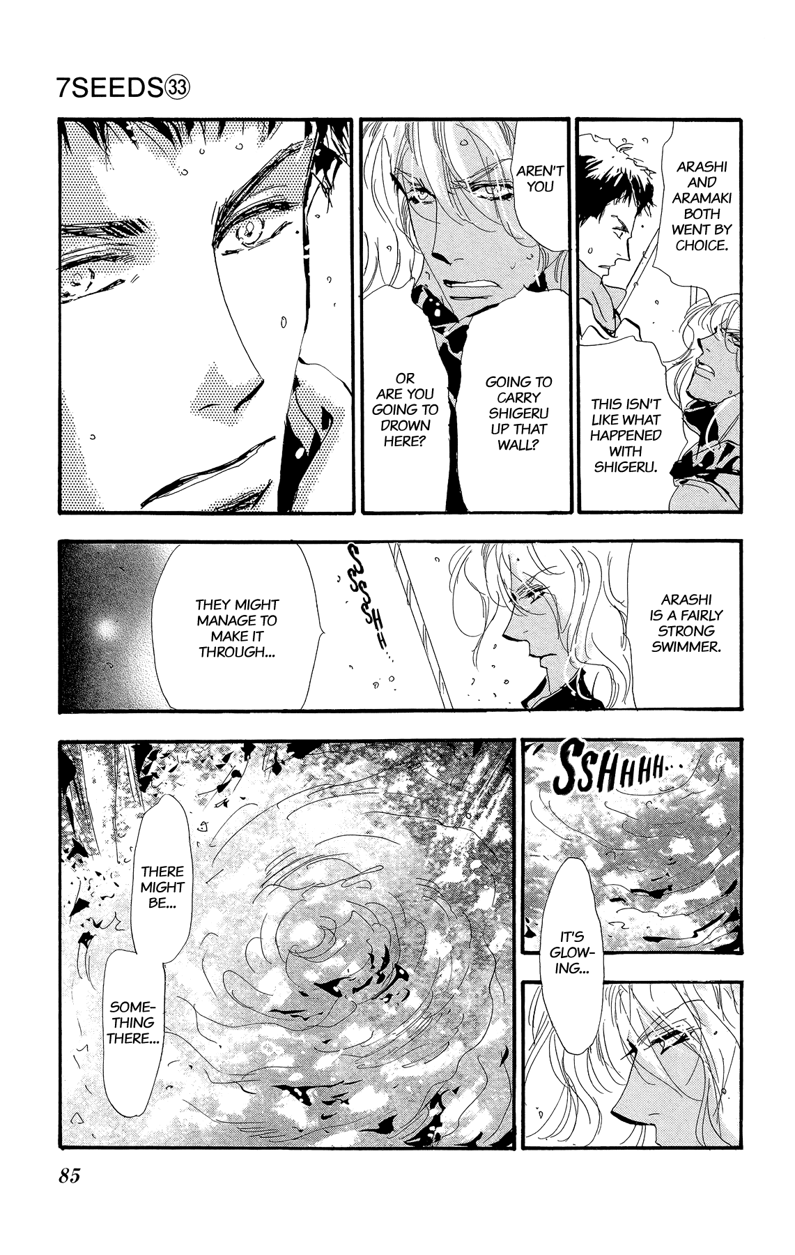 7 Seeds Chapter 169 page 7 - Chapter 169: Sky Chapter 6 [At Death's Door]