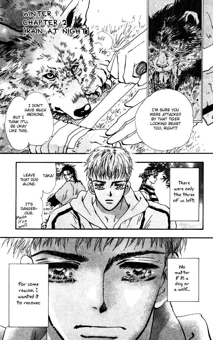 7 Seeds Chapter 17 page 1 - Chapter 17 : Winter chapter 2 Rain at Night