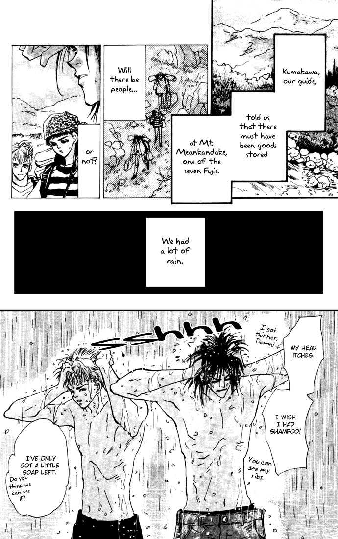 7 Seeds Chapter 17 page 10 - Chapter 17 : Winter chapter 2 Rain at Night